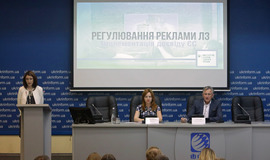 МОЗ України розробило новий законопроект про рекламу лікарських засобів