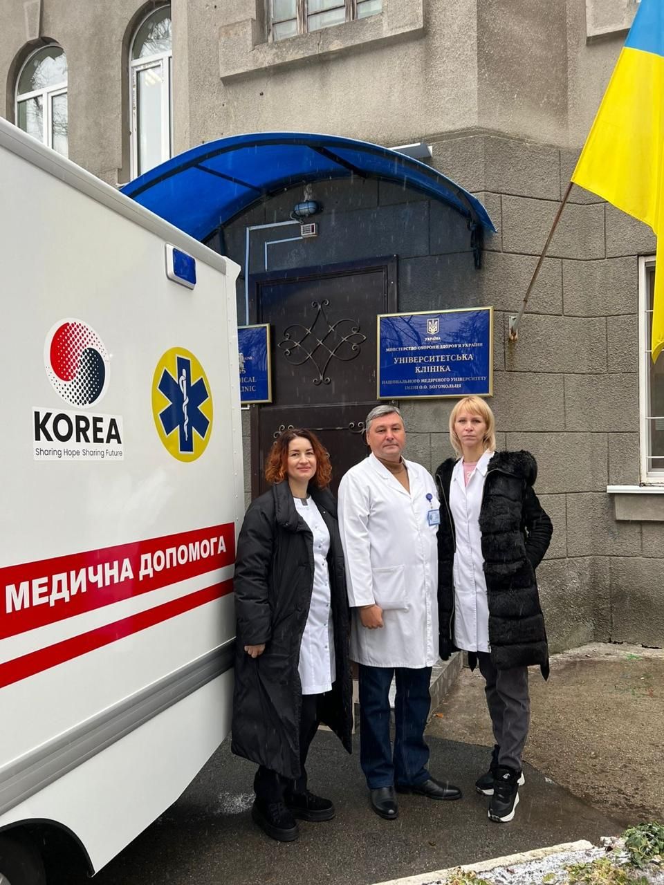 https://moz.gov.ua/img/006e5629-e6c0-4efc-9de9-0775c4e42eae/img-20241206-wa0036.jpg?fm=jpg&q=80&fit=max&crop=960%2C1280%2C0%2C0
