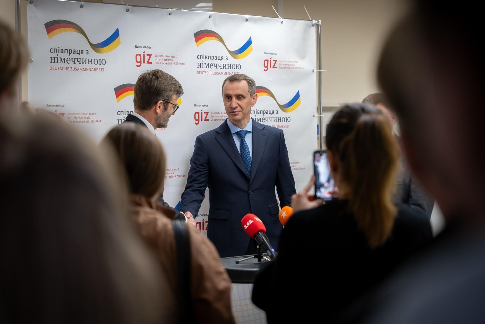 https://moz.gov.ua/img/00f258bf-e158-455f-a8fa-bcaf9bce8bdd/674426292-4048393535292740-2600949295506402302-n.jpg?fm=jpg&q=80&fit=max&crop=1600%2C1068%2C0%2C0