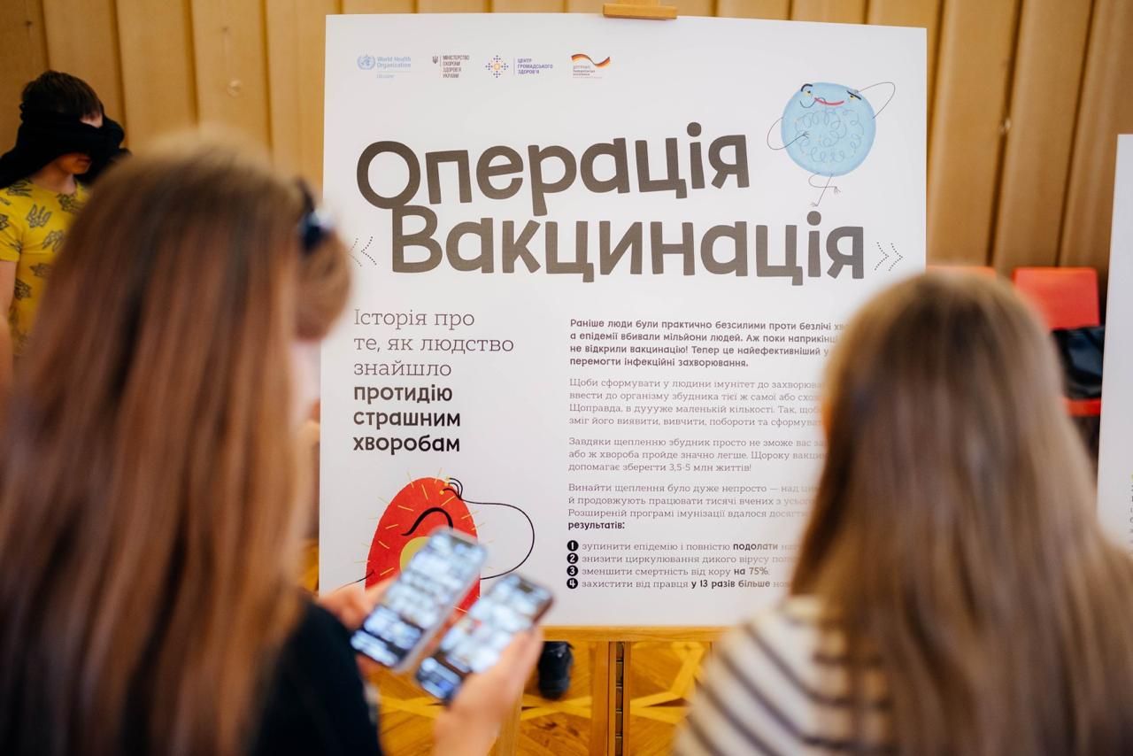 https://moz.gov.ua/img/03c42112-3f05-4b20-af96-8e9e11affe28/whatsapp-image-2025-05-08-at-121900.jpeg?fm=jpg&q=80&fit=max&crop=1280%2C854%2C0%2C0