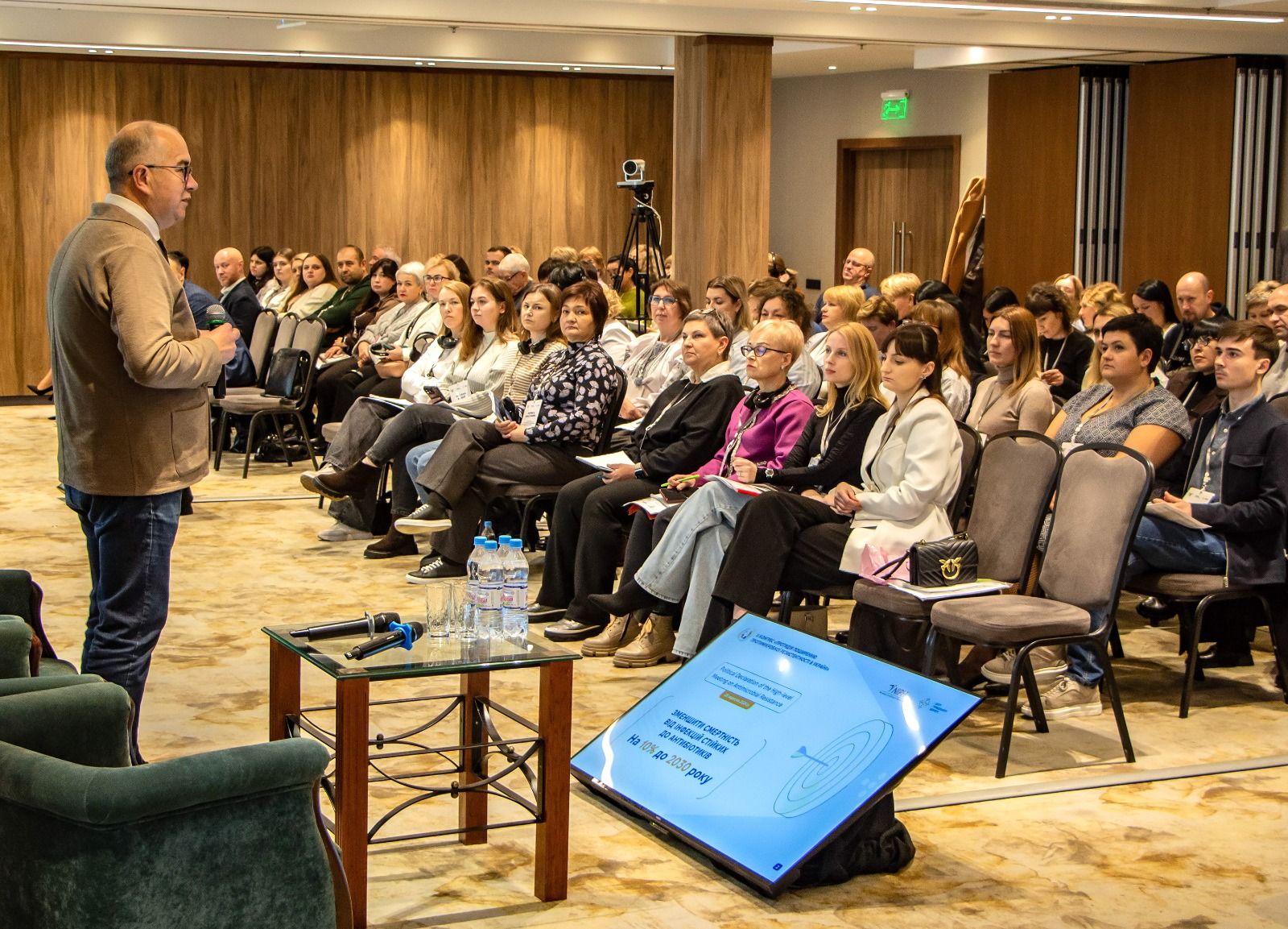 https://moz.gov.ua/img/04aa8a5a-6990-494a-8595-42e1613bc0ae/-whatsapp-2025-11-18-165842-af361509.jpg?fm=jpg&q=80&fit=max&crop=1600%2C1153%2C0%2C0