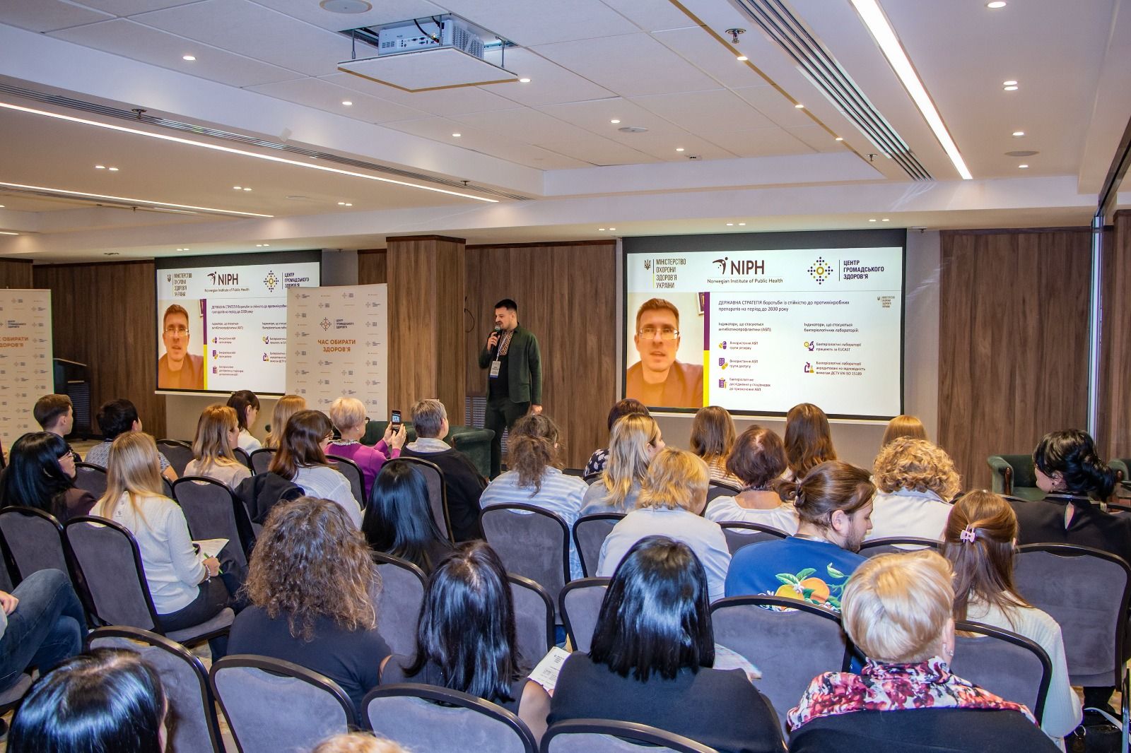 https://moz.gov.ua/img/04aa8a5a-6990-494a-8595-42e1613bc0ae/-whatsapp-2025-11-18-165844-d2478d04.jpg?fm=jpg&q=80&fit=max&crop=1600%2C1066%2C0%2C0