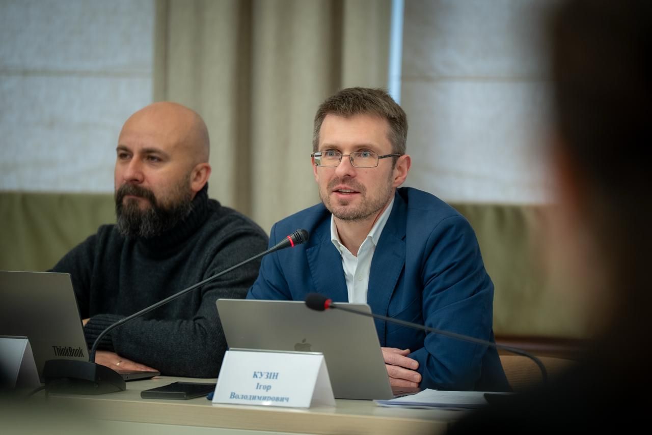 https://moz.gov.ua/img/07b7d471-5e46-4b1e-a4a8-c2df4d9200c5/whatsapp-image-2025-12-19-at-093327-1.jpeg?fm=jpg&q=80&fit=max&crop=1280%2C855%2C0%2C0
