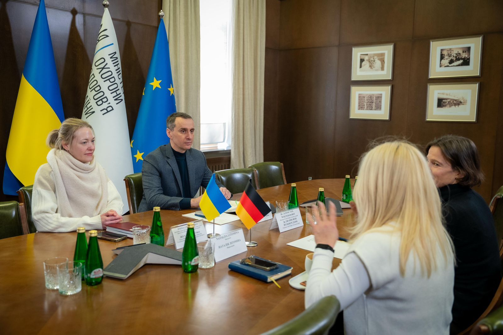 https://moz.gov.ua/img/0b7cea7c-cc5d-4275-a105-da1d62228212/whatsapp-image-2026-02-05-at-155945-2.jpeg?fm=jpg&q=80&fit=max&crop=1600%2C1068%2C0%2C0