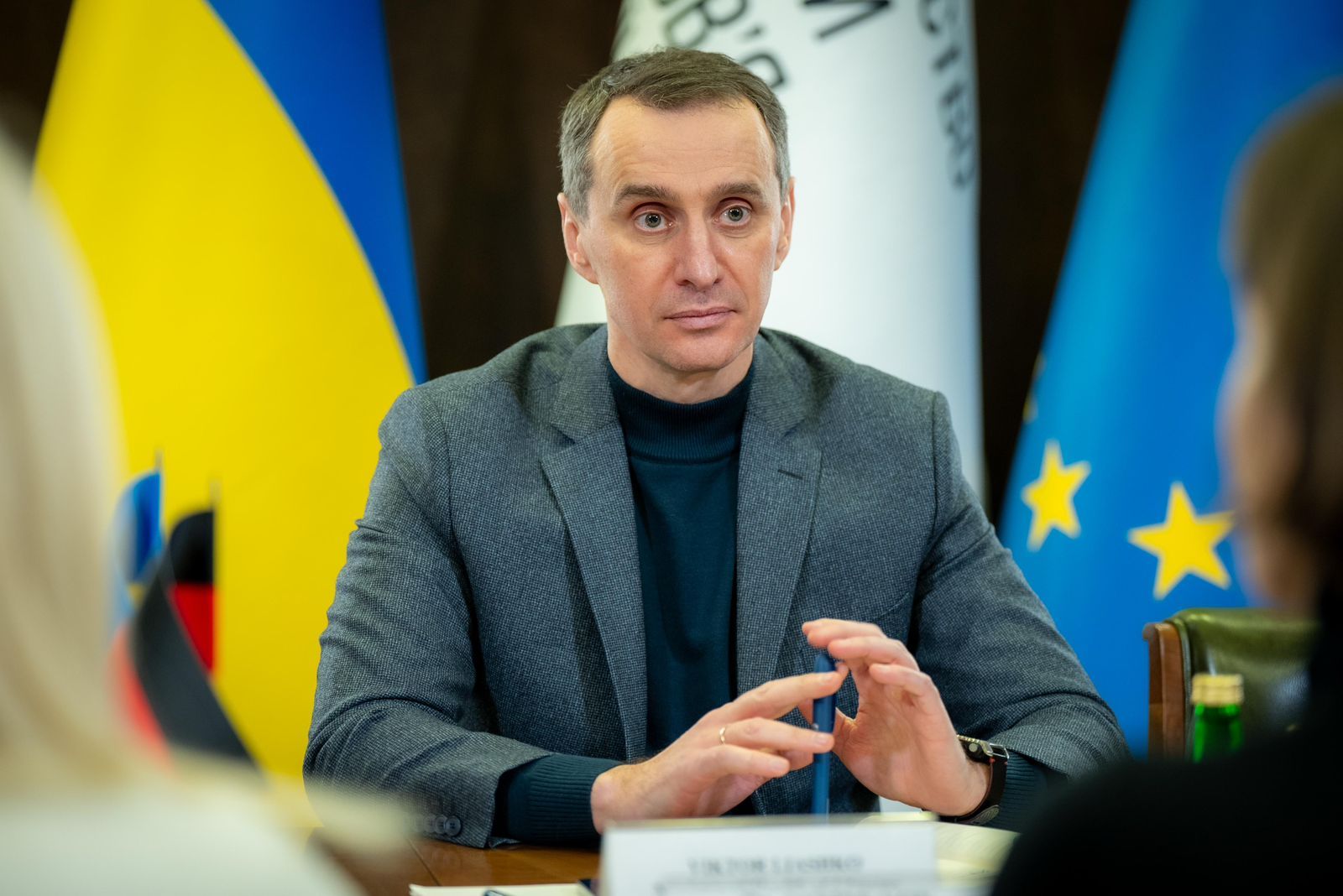 https://moz.gov.ua/img/0b7cea7c-cc5d-4275-a105-da1d62228212/whatsapp-image-2026-02-05-at-155945.jpeg?fm=jpg&q=80&fit=max&crop=1600%2C1068%2C0%2C0