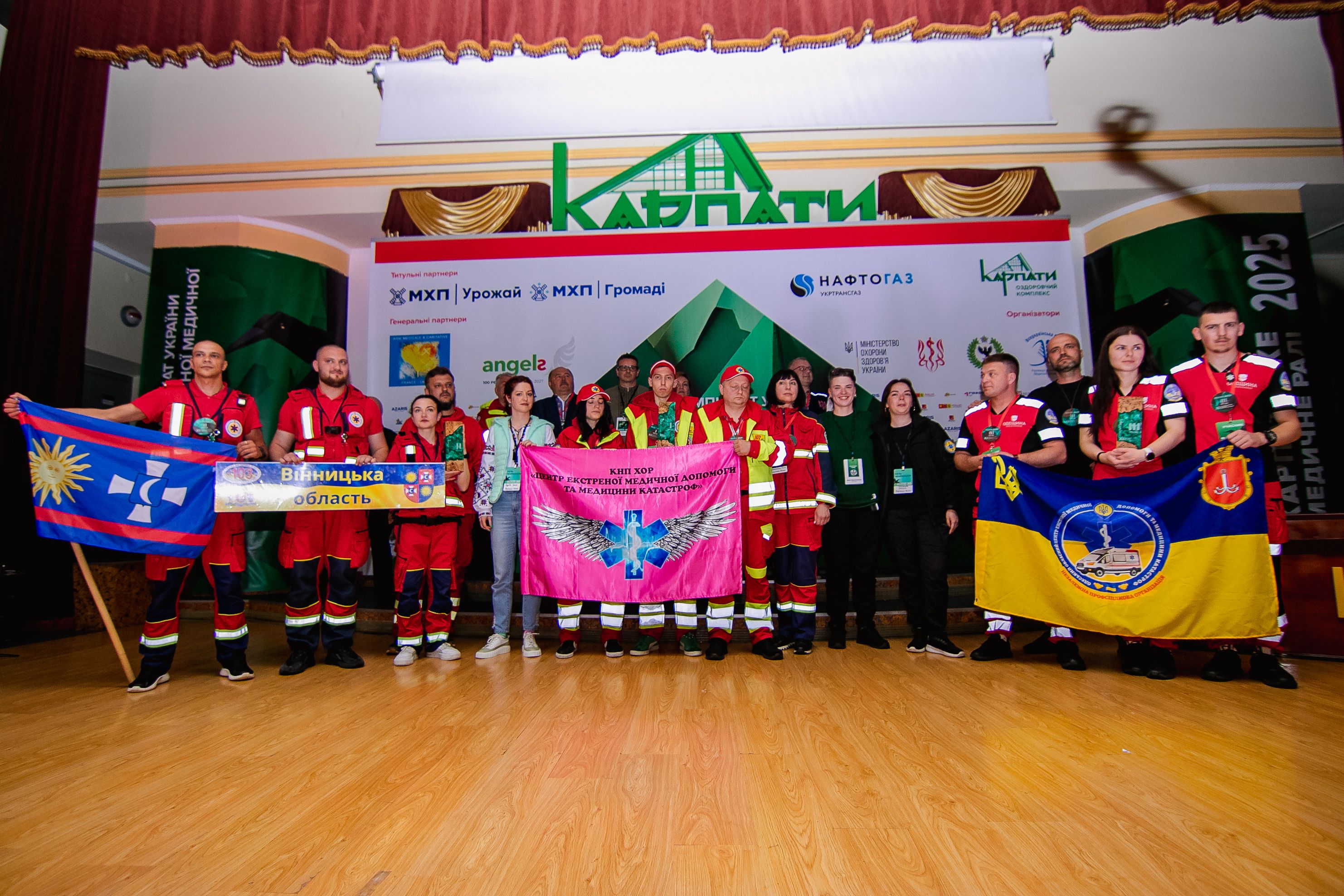 https://moz.gov.ua/img/0c31b3fa-afd6-4e2f-8aff-dc1c6b52f154/img-9946.jpg?fm=jpg&q=80&fit=max&crop=2964%2C1976%2C0%2C0