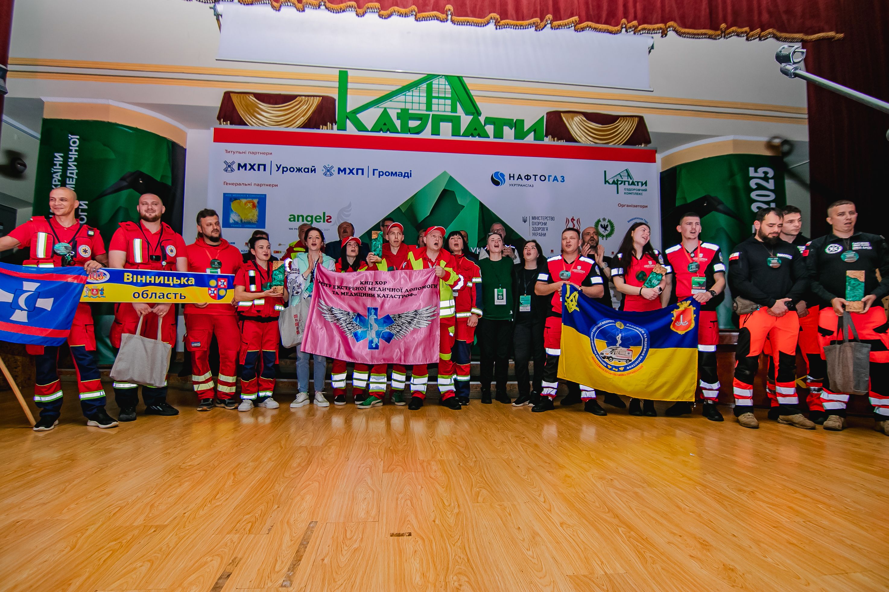 https://moz.gov.ua/img/0c31b3fa-afd6-4e2f-8aff-dc1c6b52f154/img-9951.jpg?fm=jpg&q=80&fit=max&crop=2948%2C1965%2C0%2C0