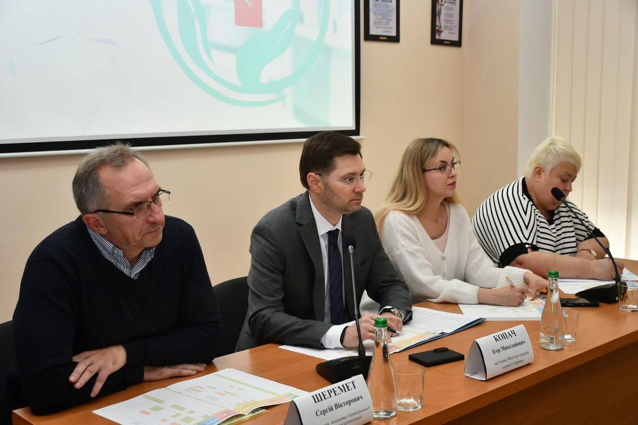 https://moz.gov.ua/img/0ec6ec1e-56ec-4218-8d9a-710f2a734516/whatsapp-image-2026-09-28-at-153700.jpeg?fm=jpg&q=80&fit=max&crop=1280%2C854%2C0%2C0