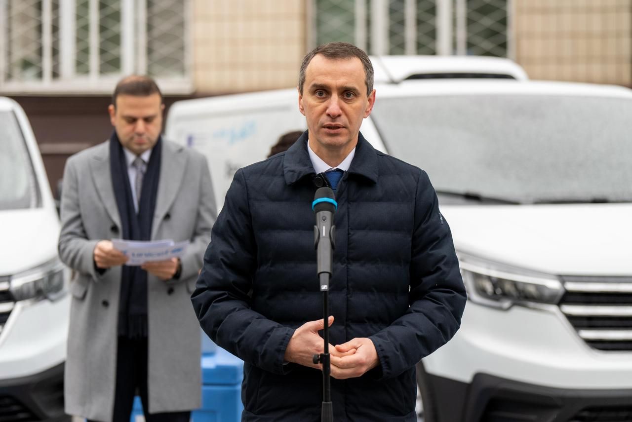 https://moz.gov.ua/img/0ecb2a46-dfb5-41ce-b3de-605236319ea4/-whatsapp-2024-12-23-114444-5b932e7f.jpg?fm=jpg&q=80&fit=max&crop=1280%2C855%2C0%2C0