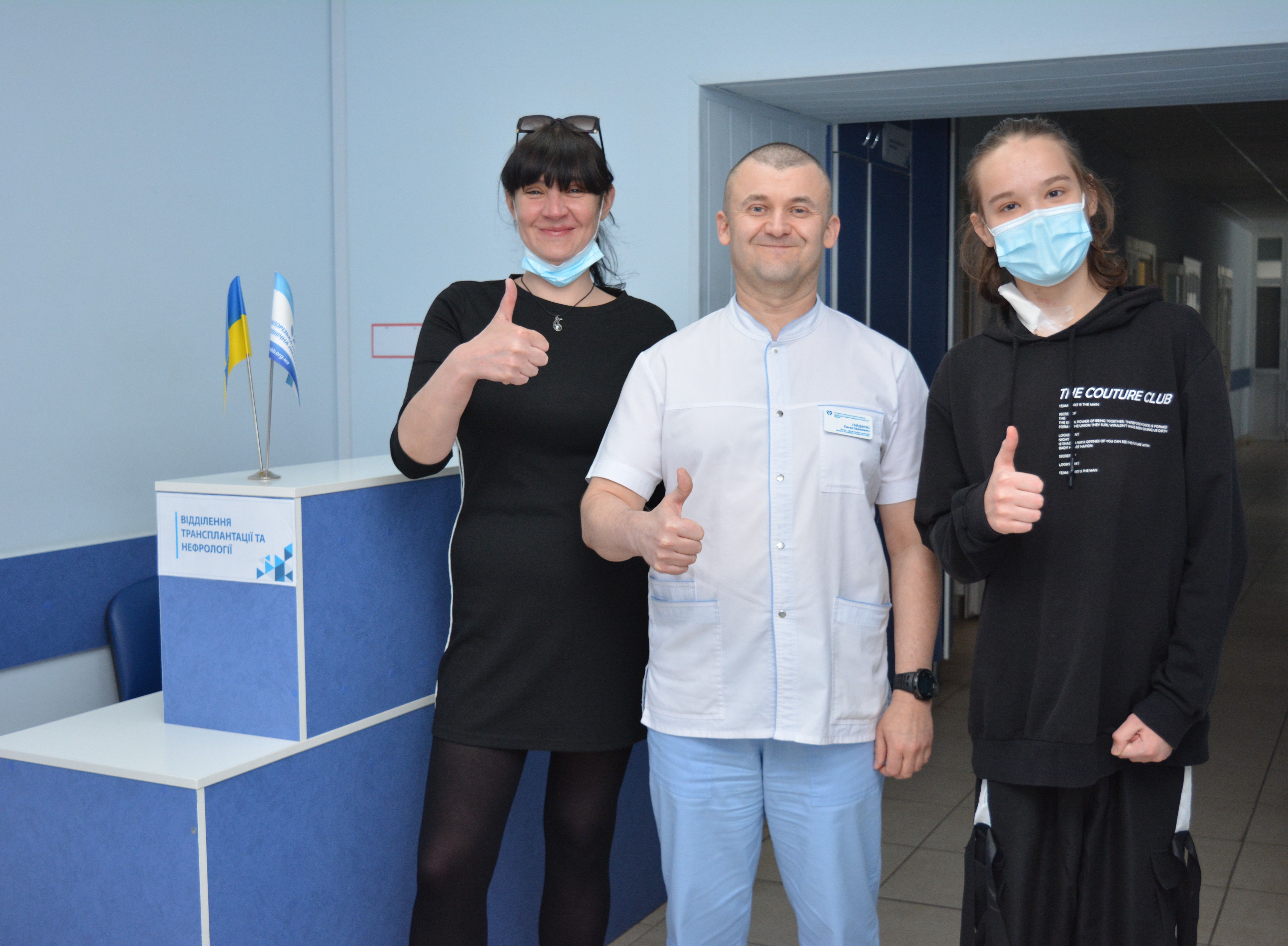 https://moz.gov.ua/img/0f2207b8-3dcb-42fd-87b2-4f9829130d2b/.jpg?fm=jpg&q=80&fit=max&crop=5448%2C4000%2C0%2C0