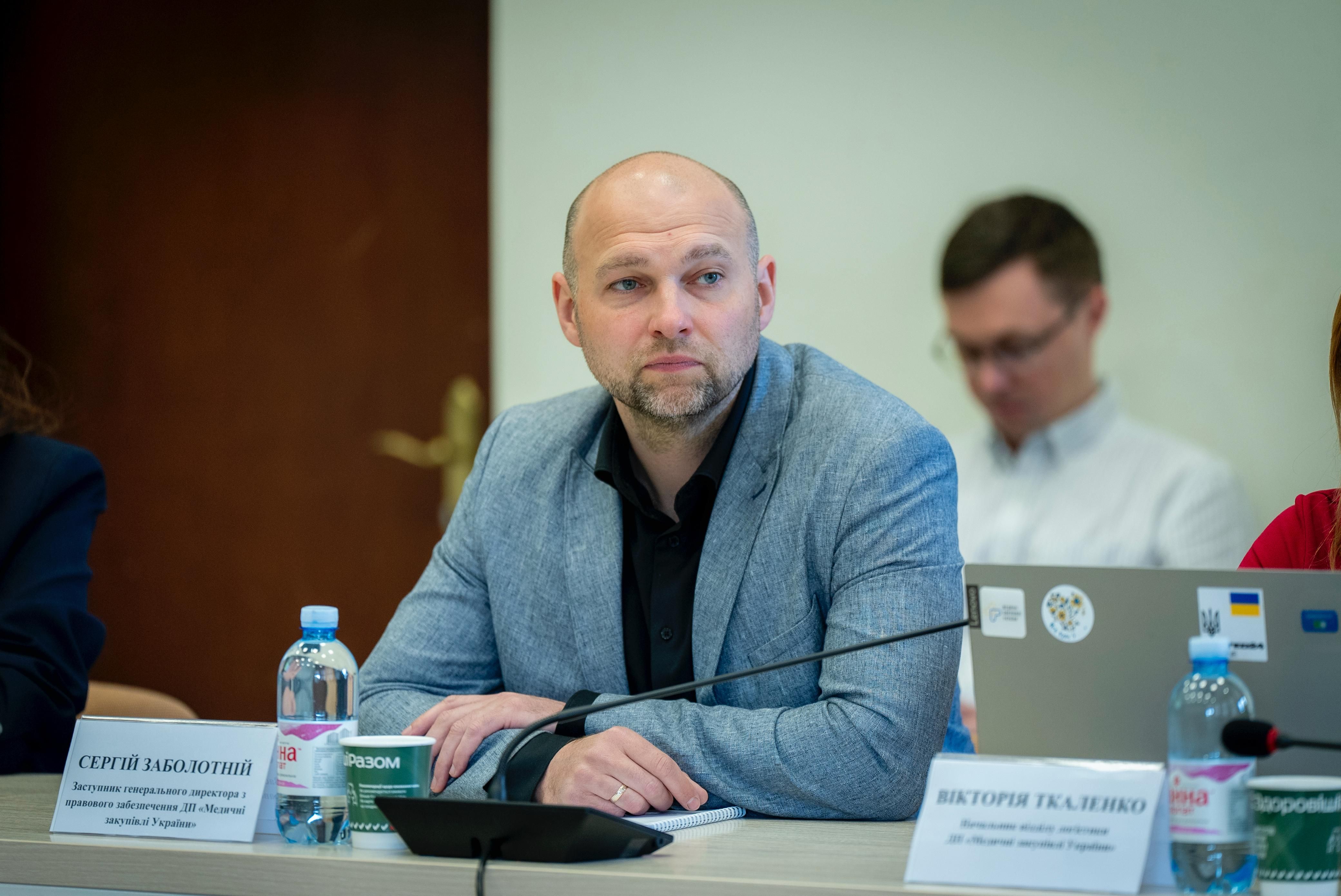 https://moz.gov.ua/img/10fa6e22-fdae-48e7-88ad-26976d54730d/whatsapp-image-2025-05-08-at-161348-1.jpeg?fm=jpg&q=80&fit=max&crop=4160%2C2779%2C0%2C0
