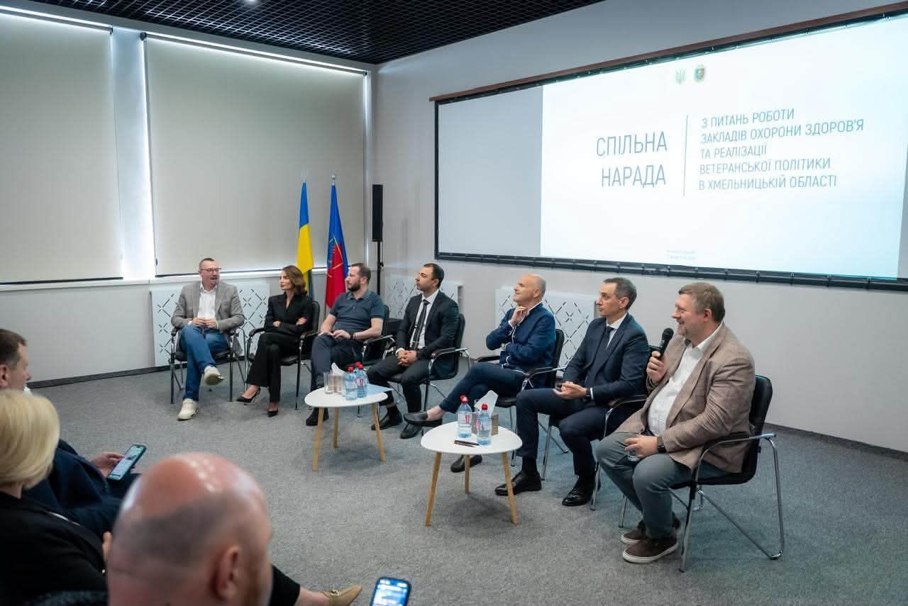https://moz.gov.ua/img/11621405-882a-4028-af32-a113974389f6/1000154257.jpg?fm=jpg&q=80&fit=max&crop=1280%2C855%2C0%2C0