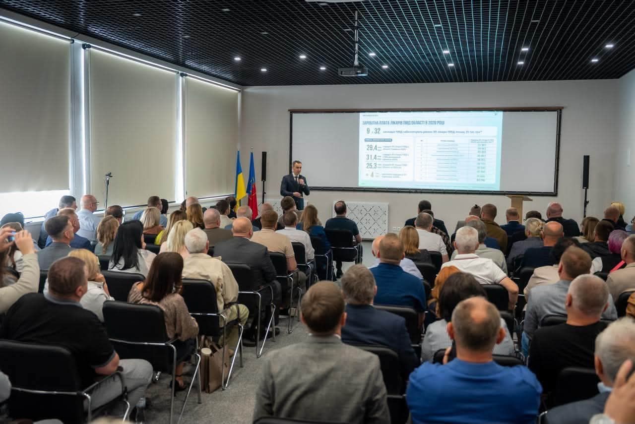 https://moz.gov.ua/img/11621405-882a-4028-af32-a113974389f6/1000154258.jpg?fm=jpg&q=80&fit=max&crop=1280%2C855%2C0%2C0