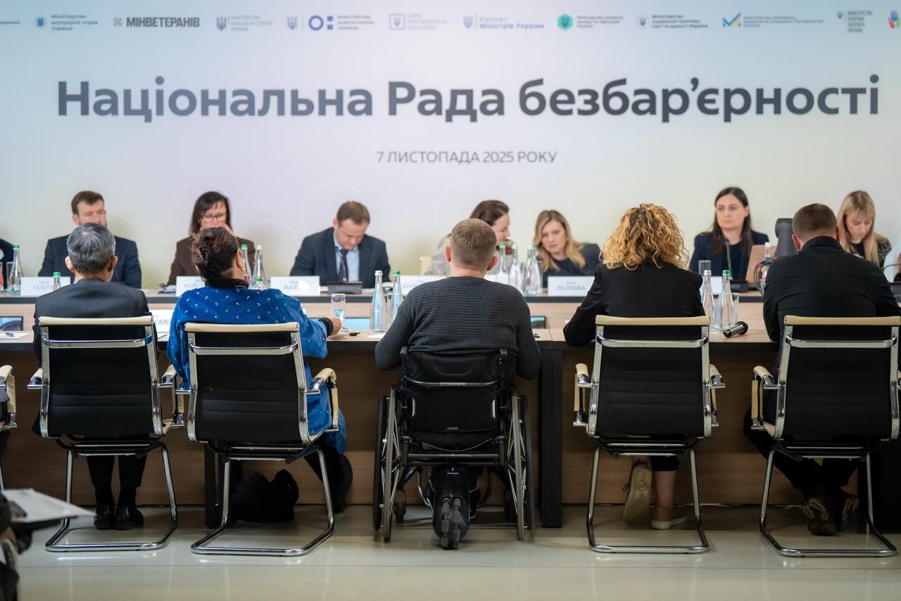 https://moz.gov.ua/img/14ddcdb0-18a7-4272-ab1a-13db87eff659/img-20251107-wa0065.jpg?fm=jpg&q=80&fit=max&crop=1280%2C855%2C0%2C0