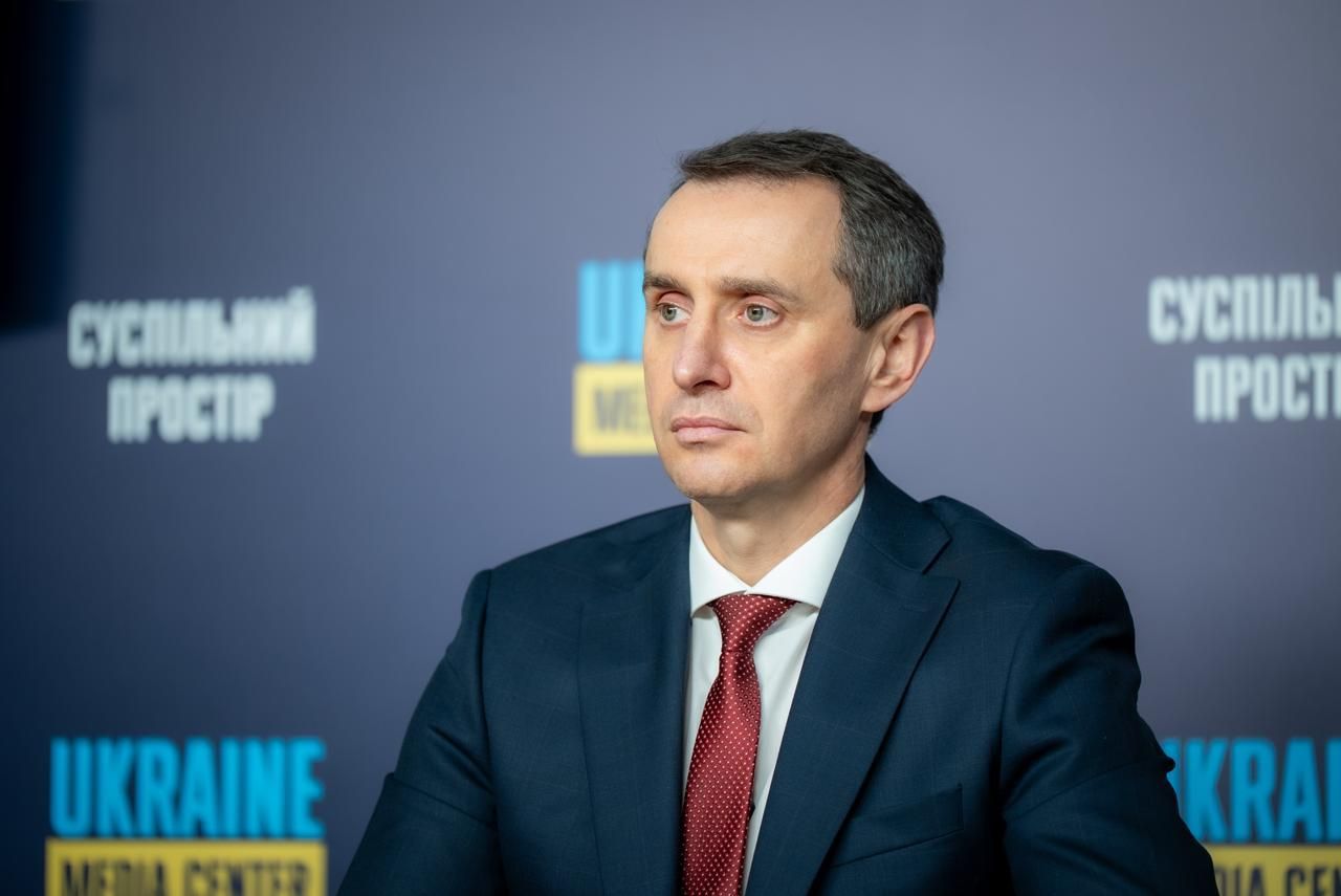 https://moz.gov.ua/img/15619887-b701-4bfd-8418-41113a214d55/1000085185.jpg?fm=jpg&q=80&fit=max&crop=1280%2C855%2C0%2C0