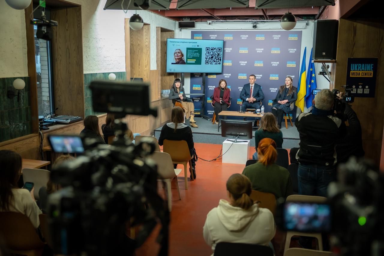 https://moz.gov.ua/img/15619887-b701-4bfd-8418-41113a214d55/1000085186.jpg?fm=jpg&q=80&fit=max&crop=1280%2C855%2C0%2C0