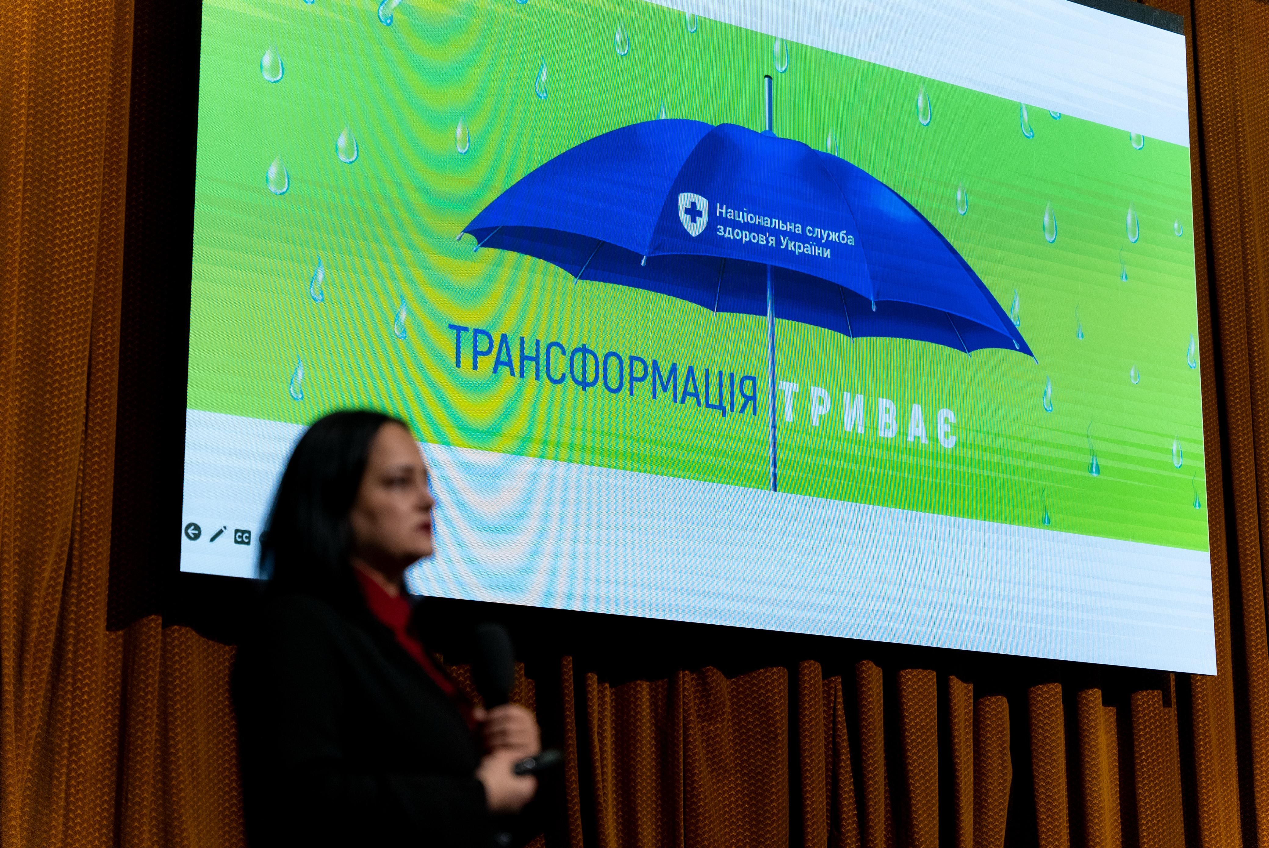 https://moz.gov.ua/img/17c9c53a-c774-41c8-afc2-5b4e15c3cf02/b78f86c7-d4b9-4798-9ea1-e092dc9719ca.jpg?fm=jpg&q=80&fit=max&crop=4160%2C2779%2C0%2C0
