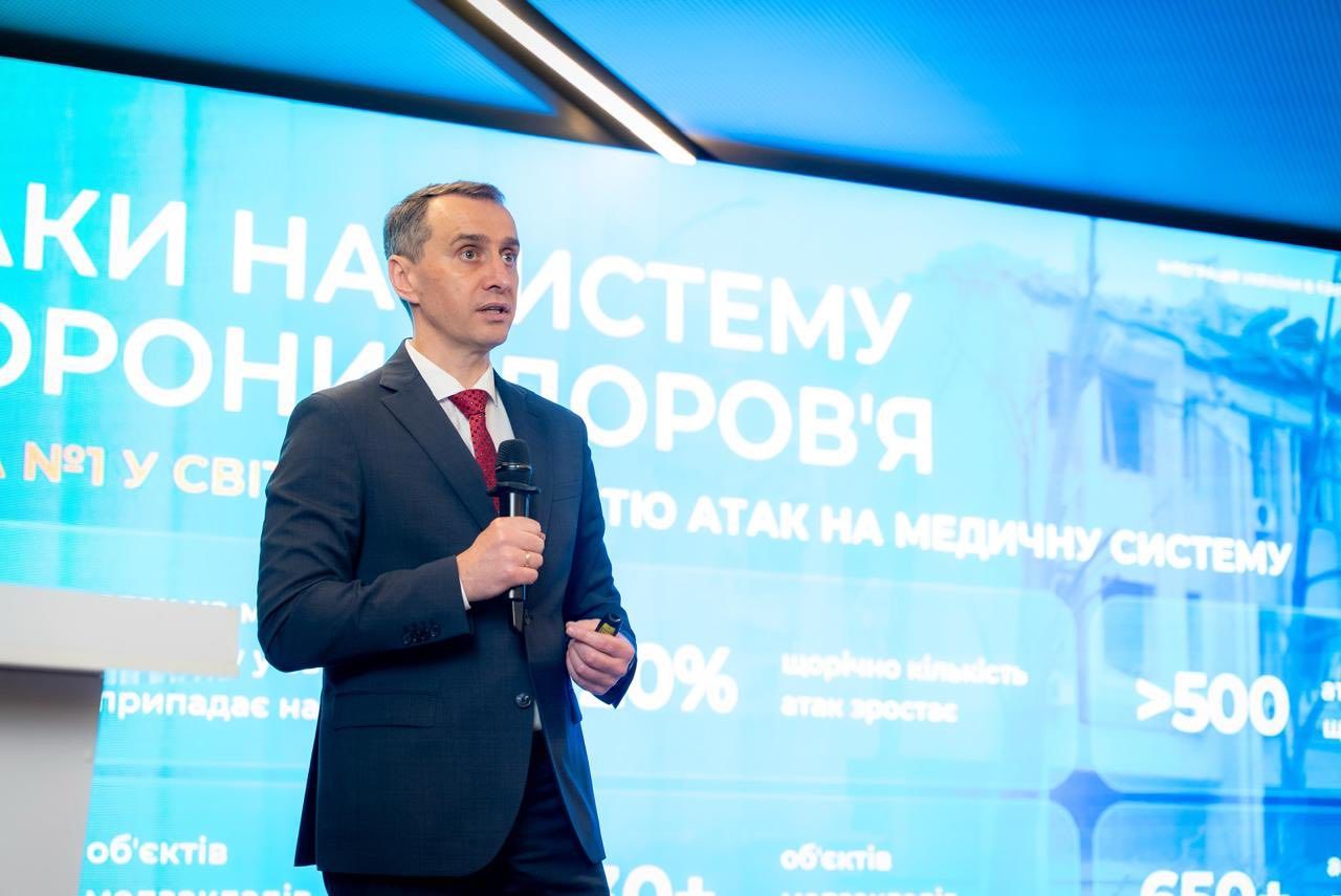 https://moz.gov.ua/img/17f55841-f5b2-46a9-b9ac-9fe65411f593/716310307-4105235169608576-2980945828160154206-n.jpg?fm=jpg&q=80&fit=max&crop=1280%2C855%2C0%2C0