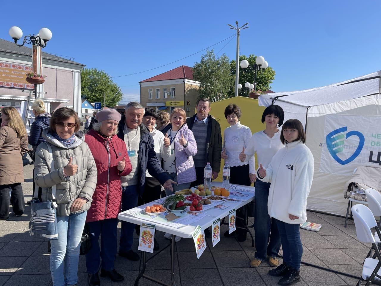 https://moz.gov.ua/img/184c71d8-7541-4f7e-9787-2cc7cf907ed2/1000033651.jpg?fm=jpg&q=80&fit=max&crop=1280%2C960%2C0%2C0