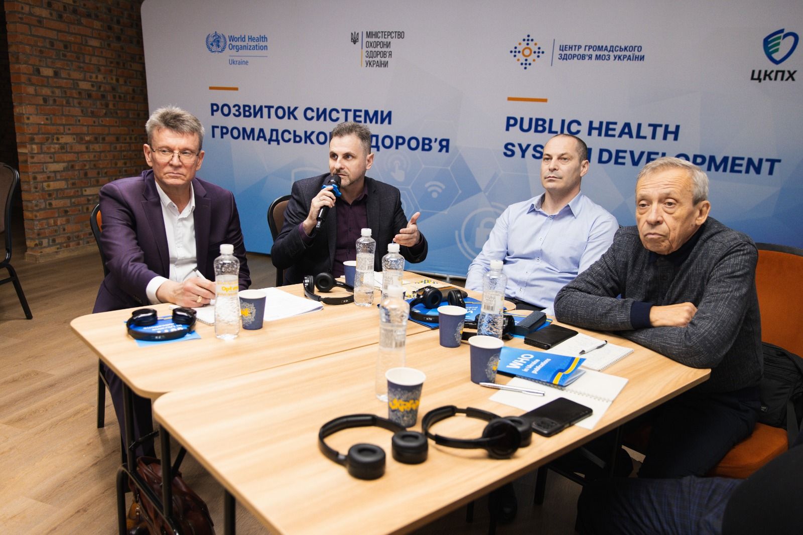 https://moz.gov.ua/img/1c11e52b-1454-4913-bc00-b63de9fd9542/img-20251014-wa0006.jpg?fm=jpg&q=80&fit=max&crop=1600%2C1066%2C0%2C0