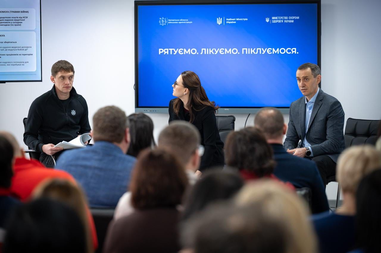 https://moz.gov.ua/img/2208ec42-7551-4721-8855-1bc9ad1acba4/600295069-3898195163645912-729203634099895937-n.jpg?fm=jpg&q=80&fit=max&crop=1280%2C853%2C0%2C0