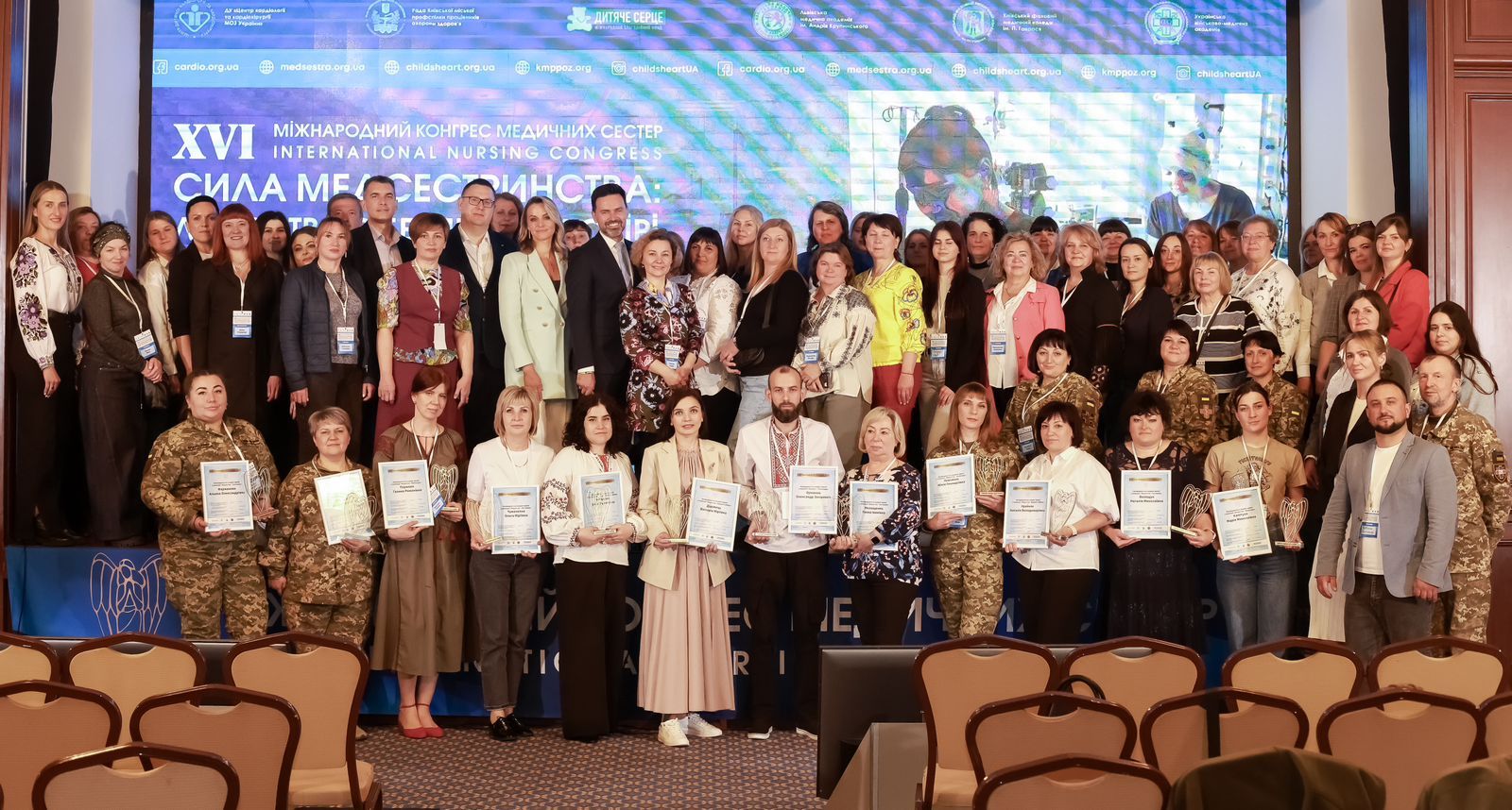 https://moz.gov.ua/img/2253fdca-f1a9-430f-8e03-da600f70d9ee/whatsapp-image-2025-05-13-at-182446-1.jpeg?fm=jpg&q=80&fit=max&crop=1600%2C858%2C0%2C0