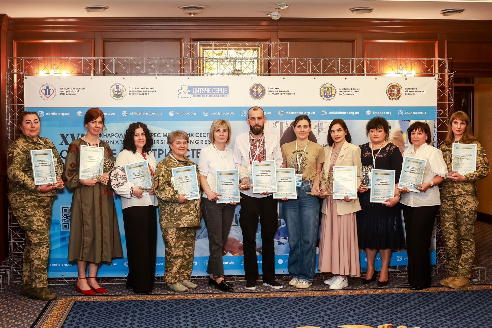 https://moz.gov.ua/img/2253fdca-f1a9-430f-8e03-da600f70d9ee/whatsapp-image-2025-05-13-at-182446.jpeg?fm=jpg&q=80&fit=max&crop=1600%2C1066%2C0%2C0
