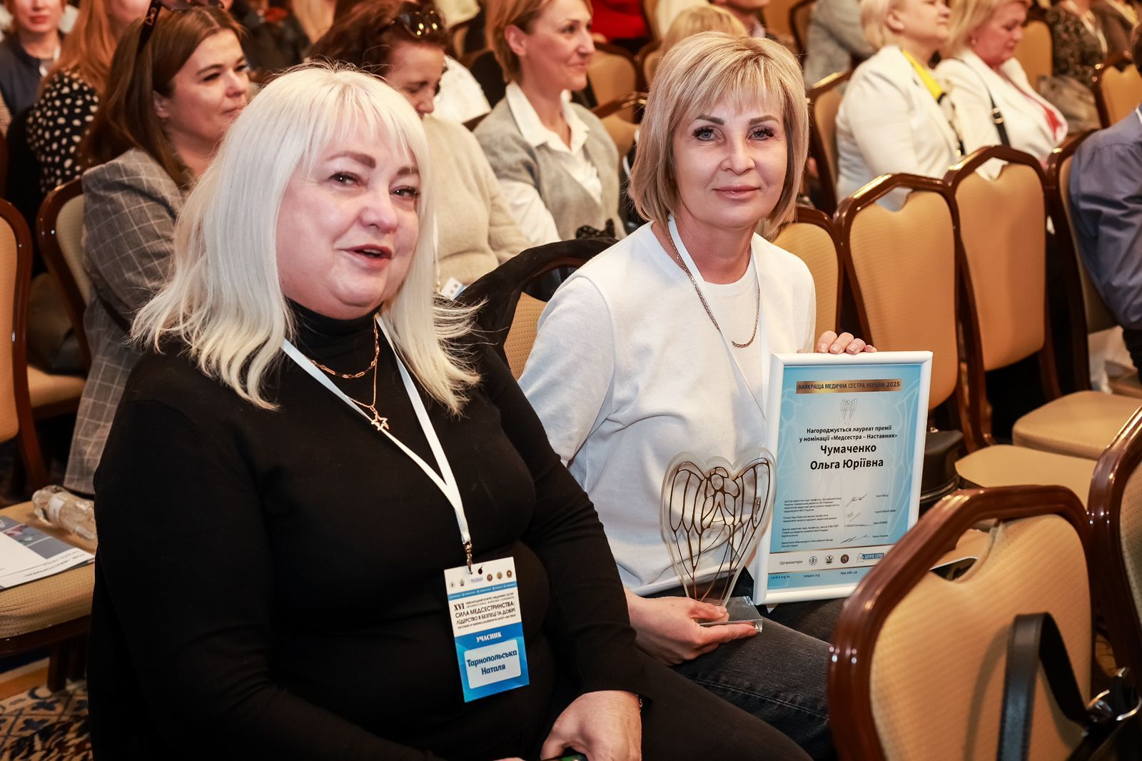 https://moz.gov.ua/img/2253fdca-f1a9-430f-8e03-da600f70d9ee/whatsapp-image-2025-05-13-at-182447.jpeg?fm=jpg&q=80&fit=max&crop=1600%2C1066%2C0%2C0