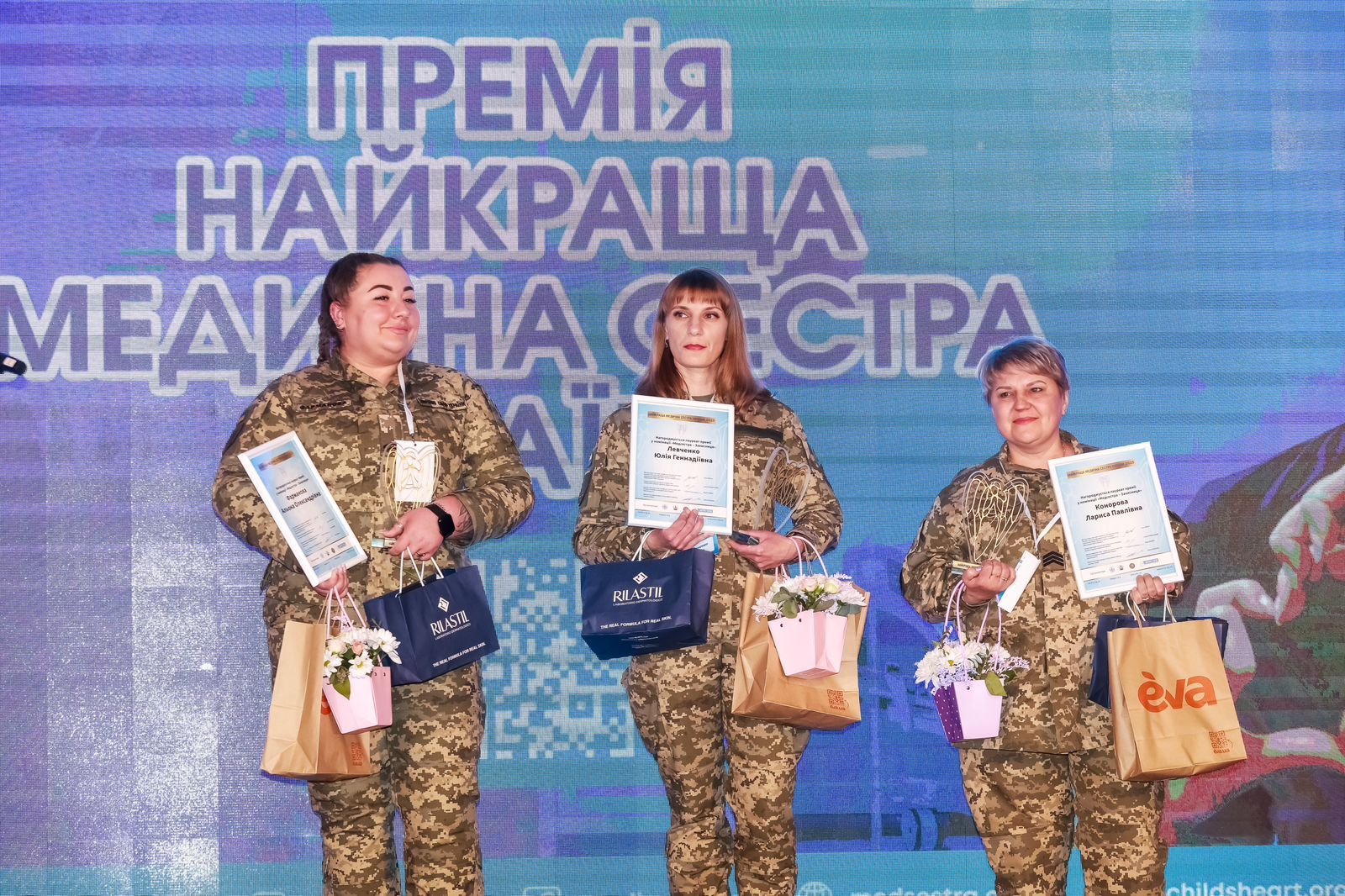 https://moz.gov.ua/img/2253fdca-f1a9-430f-8e03-da600f70d9ee/whatsapp-image-2025-05-13-at-182448.jpeg?fm=jpg&q=80&fit=max&crop=1600%2C1066%2C0%2C0