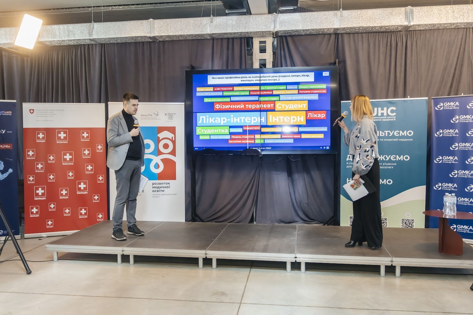 https://moz.gov.ua/img/25617303-d959-4f5f-8319-b477a032fd96/whatsapp-image-2026-02-13-at-114636-1.jpeg?fm=jpg&q=80&fit=max&crop=1600%2C1067%2C0%2C0