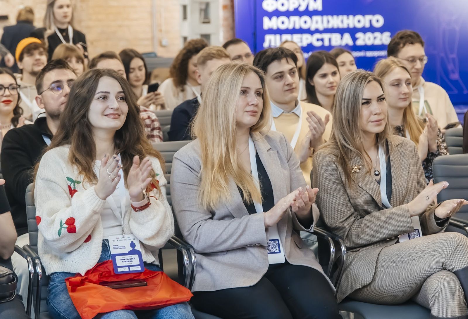 https://moz.gov.ua/img/25617303-d959-4f5f-8319-b477a032fd96/whatsapp-image-2026-02-13-at-114636.jpeg?fm=jpg&q=80&fit=max&crop=1600%2C1092%2C0%2C0