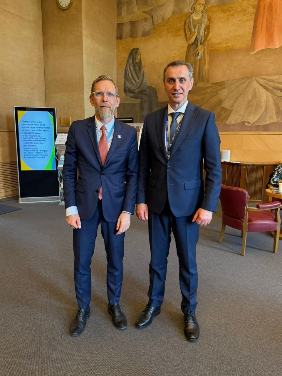 https://moz.gov.ua/img/26d64983-9a04-4877-8b14-a5a0550b0cef/702677205-4082006661931427-1624436630603525902-n.jpg?fm=jpg&q=80&fit=max&crop=960%2C1280%2C0%2C0