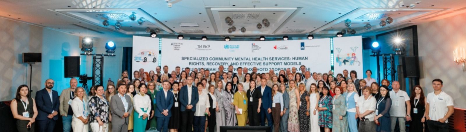https://moz.gov.ua/img/285be0ab-1004-474f-8c35-cdf0cfa1456a/whatsapp-image-2025-07-15-at-191747.jpeg?fm=jpg&q=80&fit=max&crop=1600%2C455%2C0%2C0