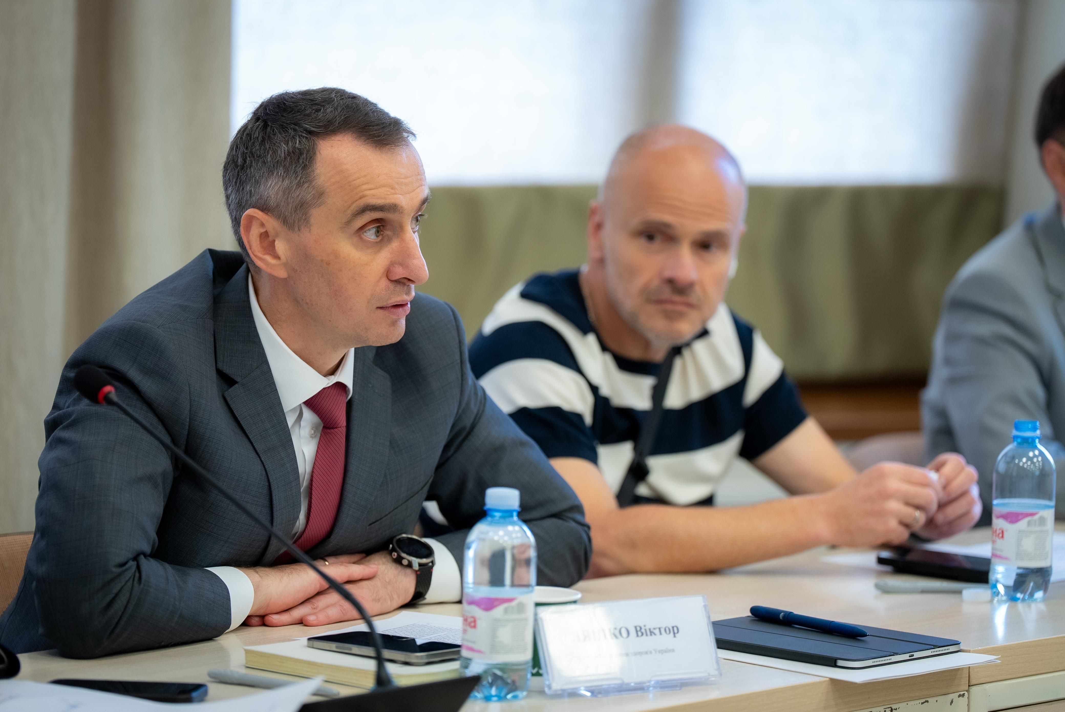 https://moz.gov.ua/img/29c159b2-ee8e-4d65-a2d5-8d9843ab3fe0/130801.jpeg?fm=jpg&q=80&fit=max&crop=4160%2C2779%2C0%2C0