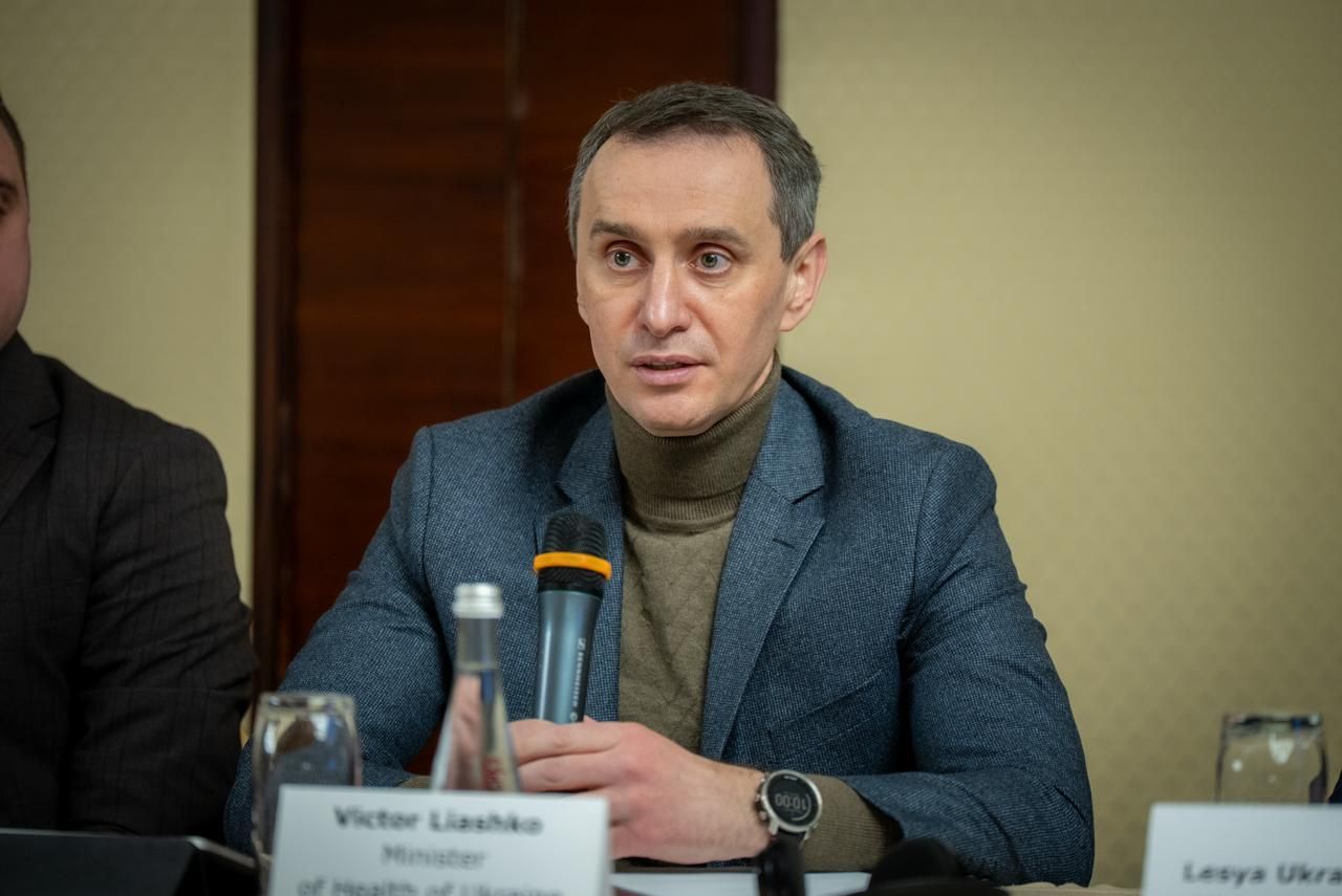 https://moz.gov.ua/img/2b877664-fb4b-4035-9ffe-08c3af9ce9b8/whatsapp-image-2026-01-20-at-163621.jpeg?fm=jpg&q=80&fit=max&crop=1280%2C855%2C0%2C0