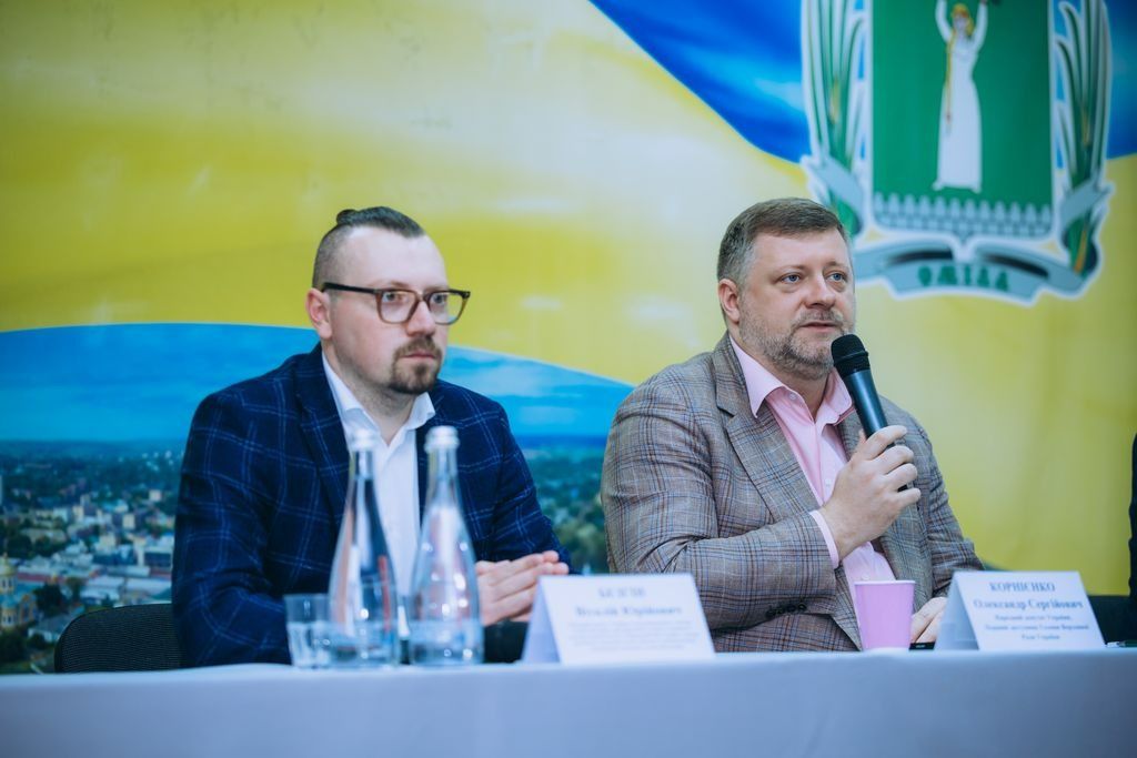 https://moz.gov.ua/img/2e370174-f419-41de-9b9b-e3bb9ae0745d/whatsapp-image-2026-05-25-at-090151-3.jpeg?fm=jpg&q=80&fit=max&crop=1024%2C683%2C0%2C0