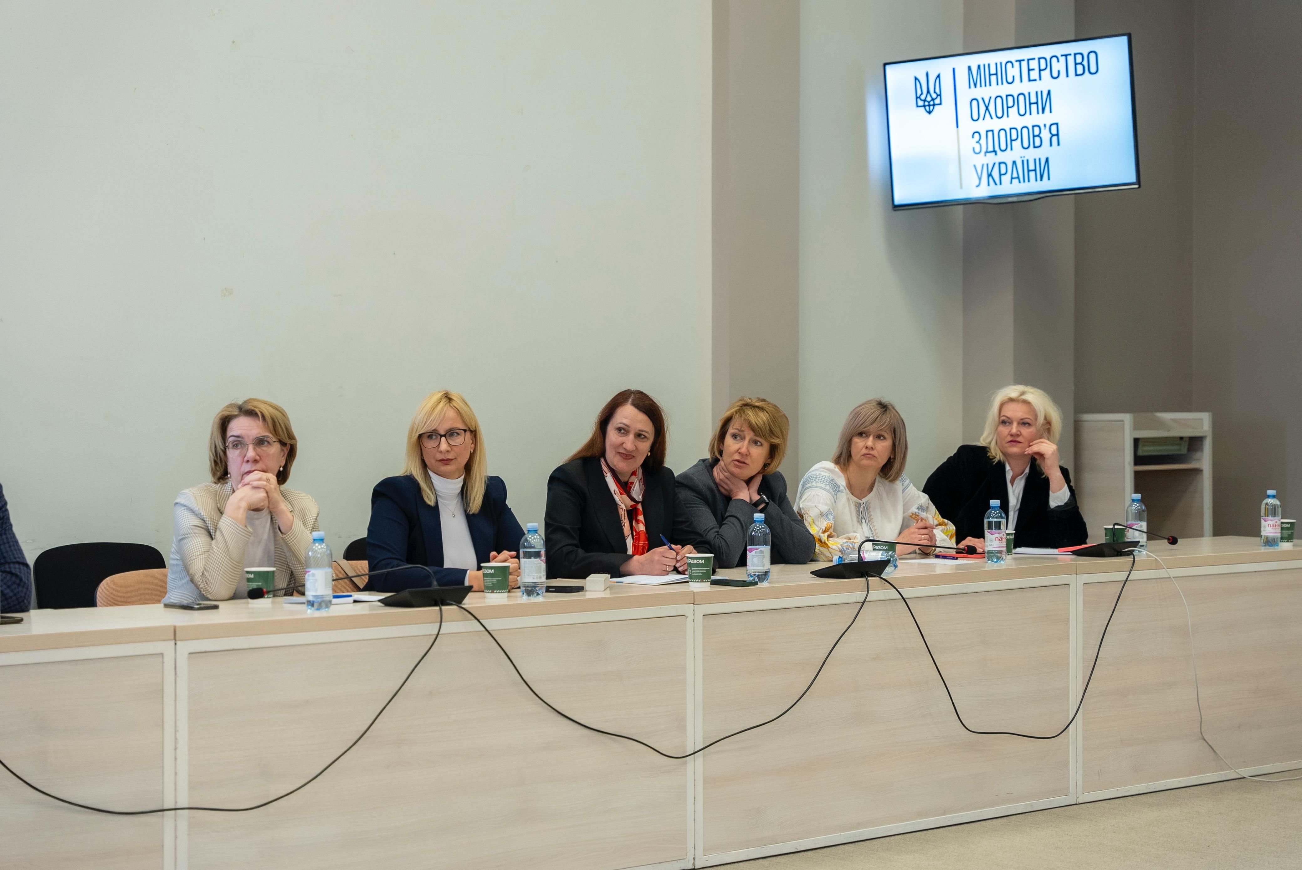 https://moz.gov.ua/img/2f825bd8-81e1-4111-8171-e71e99a458b9/whatsapp-image-2025-05-10-at-151239.jpeg?fm=jpg&q=80&fit=max&crop=4160%2C2779%2C0%2C0