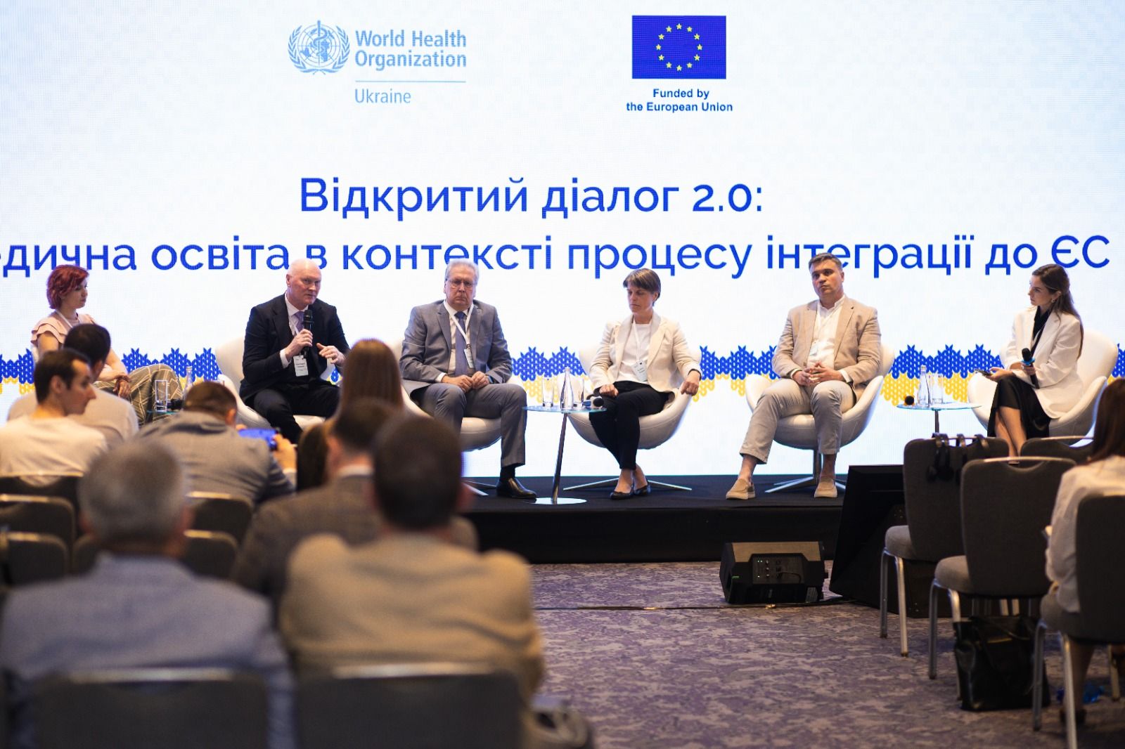 https://moz.gov.ua/img/2f962bd6-13b1-444c-936a-446df5444c93/whatsapp-image-2025-07-02-at-121735-2.jpeg?fm=jpg&q=80&fit=max&crop=1600%2C1066%2C0%2C0