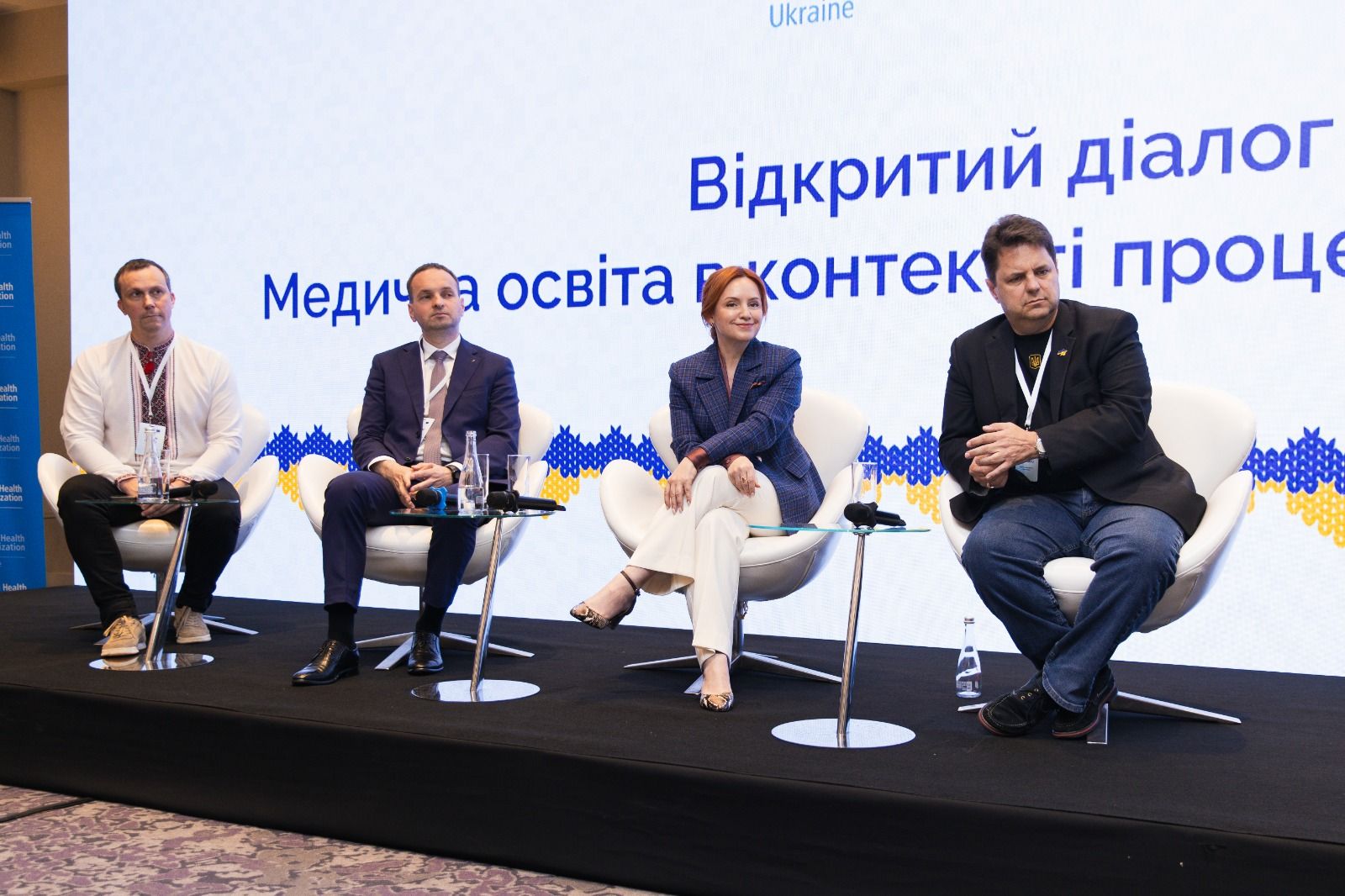 https://moz.gov.ua/img/2f962bd6-13b1-444c-936a-446df5444c93/whatsapp-image-2025-07-02-at-121735.jpeg?fm=jpg&q=80&fit=max&crop=1600%2C1066%2C0%2C0