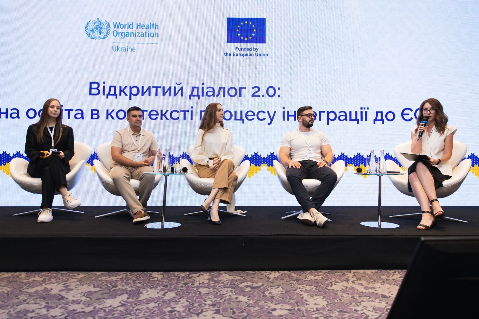 https://moz.gov.ua/img/2f962bd6-13b1-444c-936a-446df5444c93/whatsapp-image-2025-07-02-at-121736.jpeg?fm=jpg&q=80&fit=max&crop=1600%2C1066%2C0%2C0