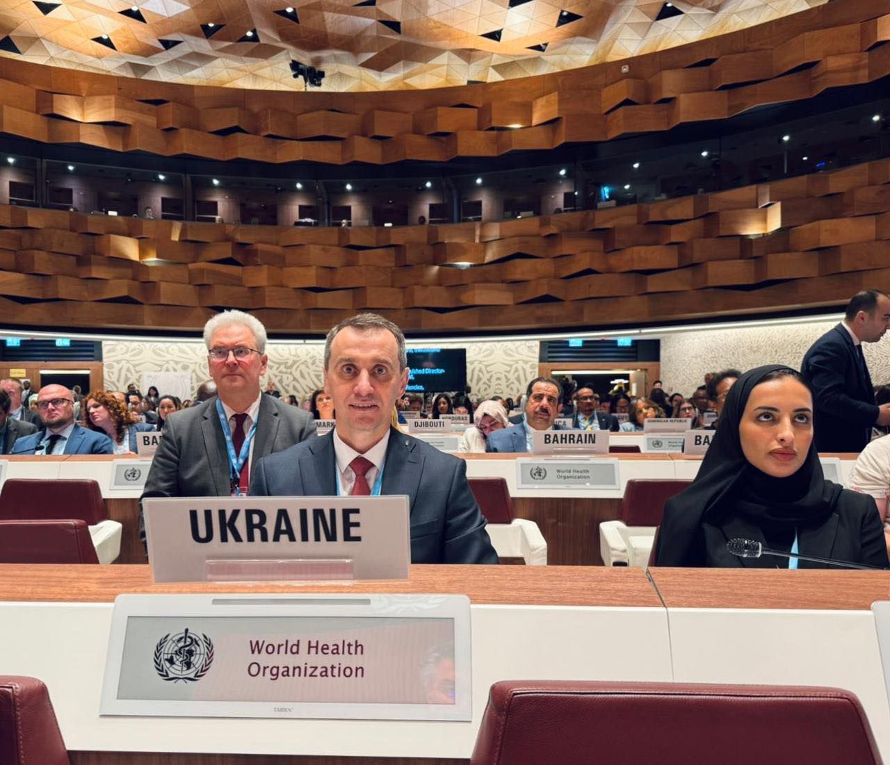 https://moz.gov.ua/img/31ebf4e2-574d-4b54-abf0-ac292515c422/1000173025.jpg?fm=jpg&q=80&fit=max&crop=1280%2C1101%2C0%2C0