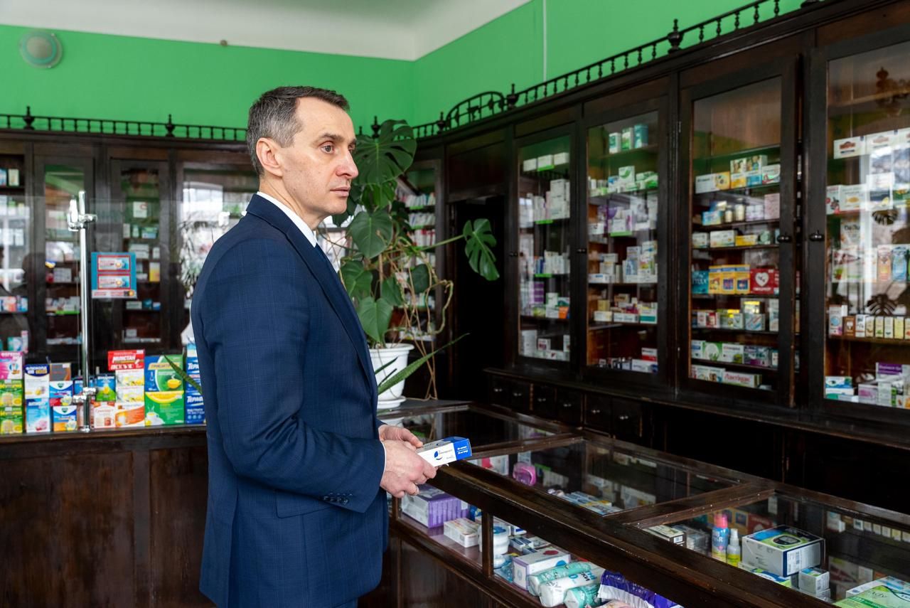 https://moz.gov.ua/img/31f28d01-d6d5-483b-81fd-eb67efe180ba/485305783-3557056124426486-7406196291352785199-n.jpg?fm=jpg&q=80&fit=max&crop=1280%2C855%2C0%2C0