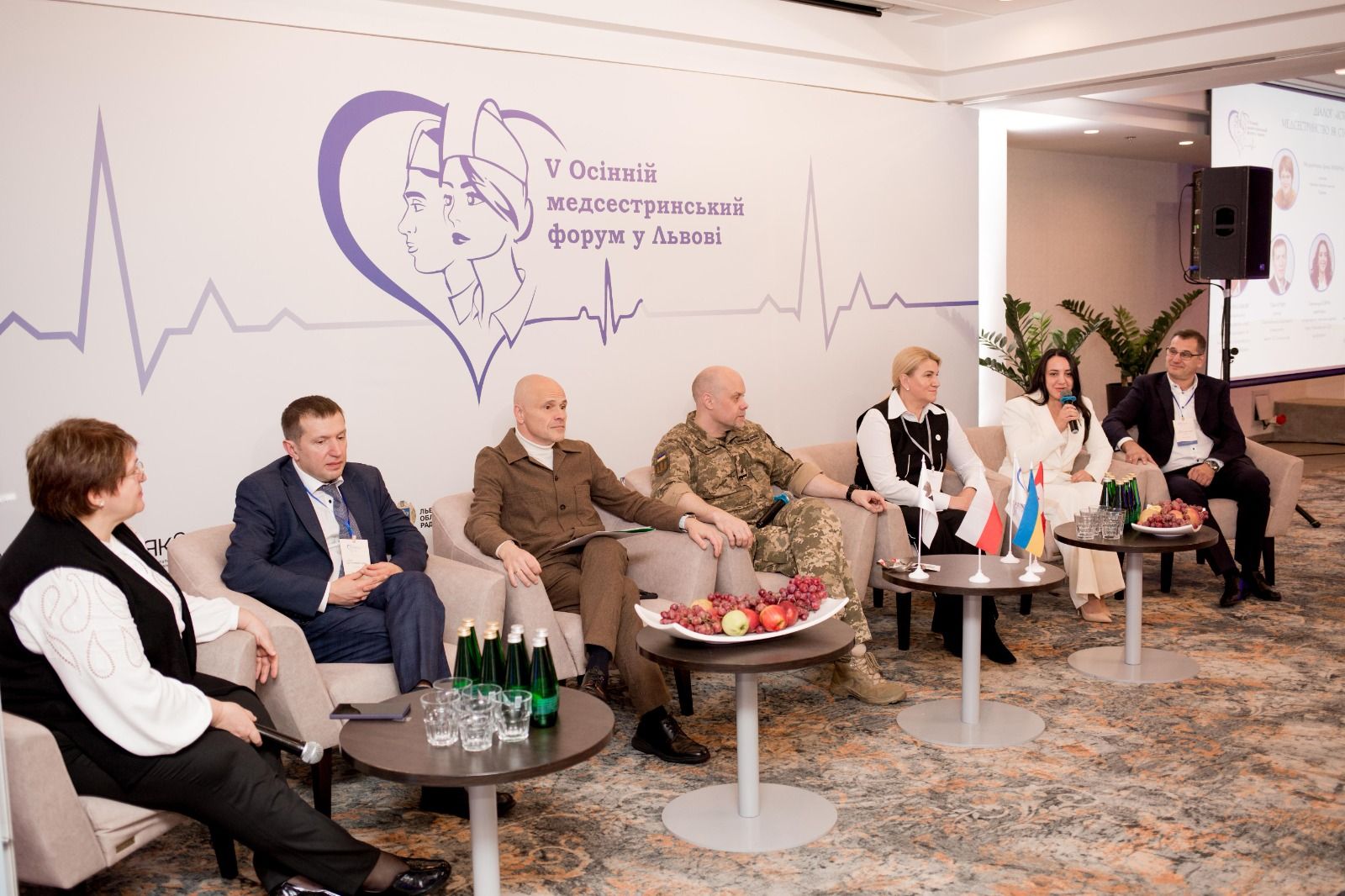 https://moz.gov.ua/img/32e6a083-0753-4608-97e5-98624222cece/img-20251110-wa0004.jpg?fm=jpg&q=80&fit=max&crop=1600%2C1066%2C0%2C0