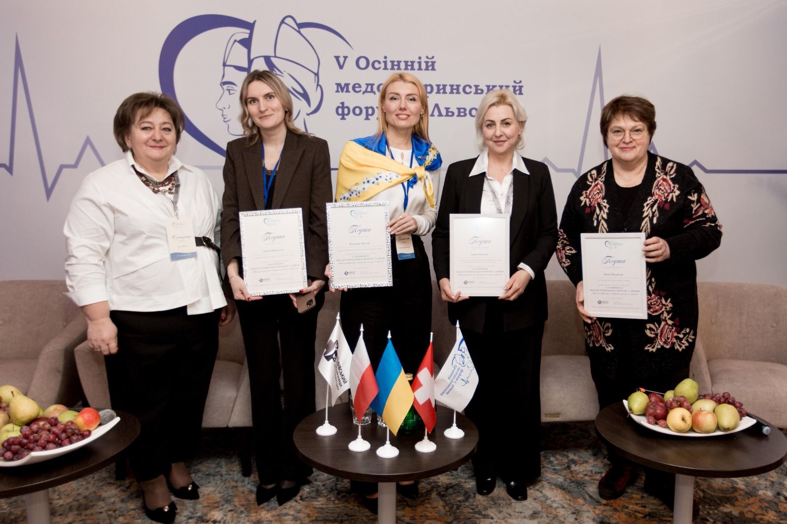 https://moz.gov.ua/img/32e6a083-0753-4608-97e5-98624222cece/img-20251110-wa0006.jpg?fm=jpg&q=80&fit=max&crop=1600%2C1066%2C0%2C0