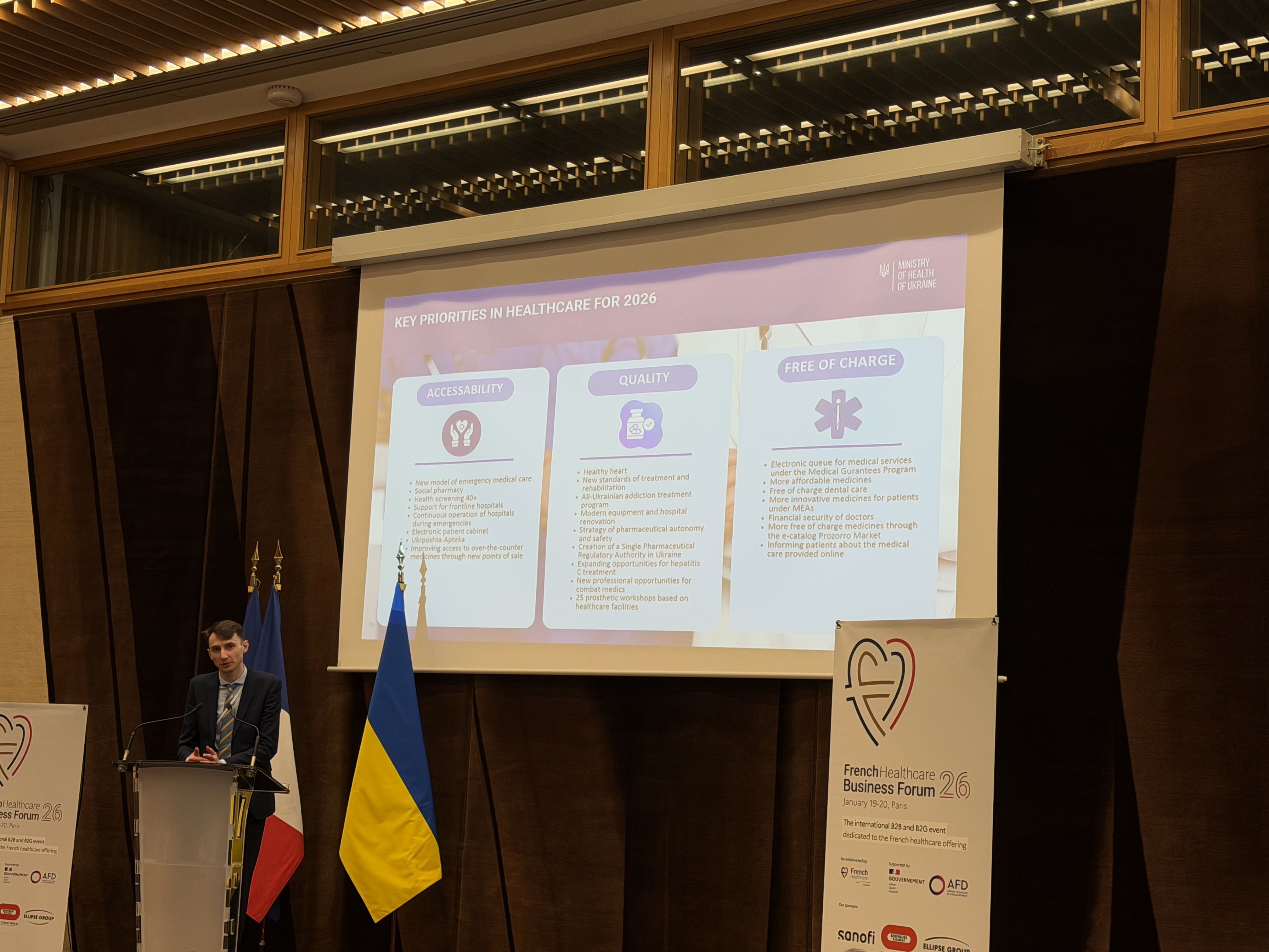 https://moz.gov.ua/img/334a0a64-ef4f-41b0-a956-046a6dfb204a/img-9340.jpg?fm=jpg&q=80&fit=max&crop=4032%2C3024%2C0%2C0
