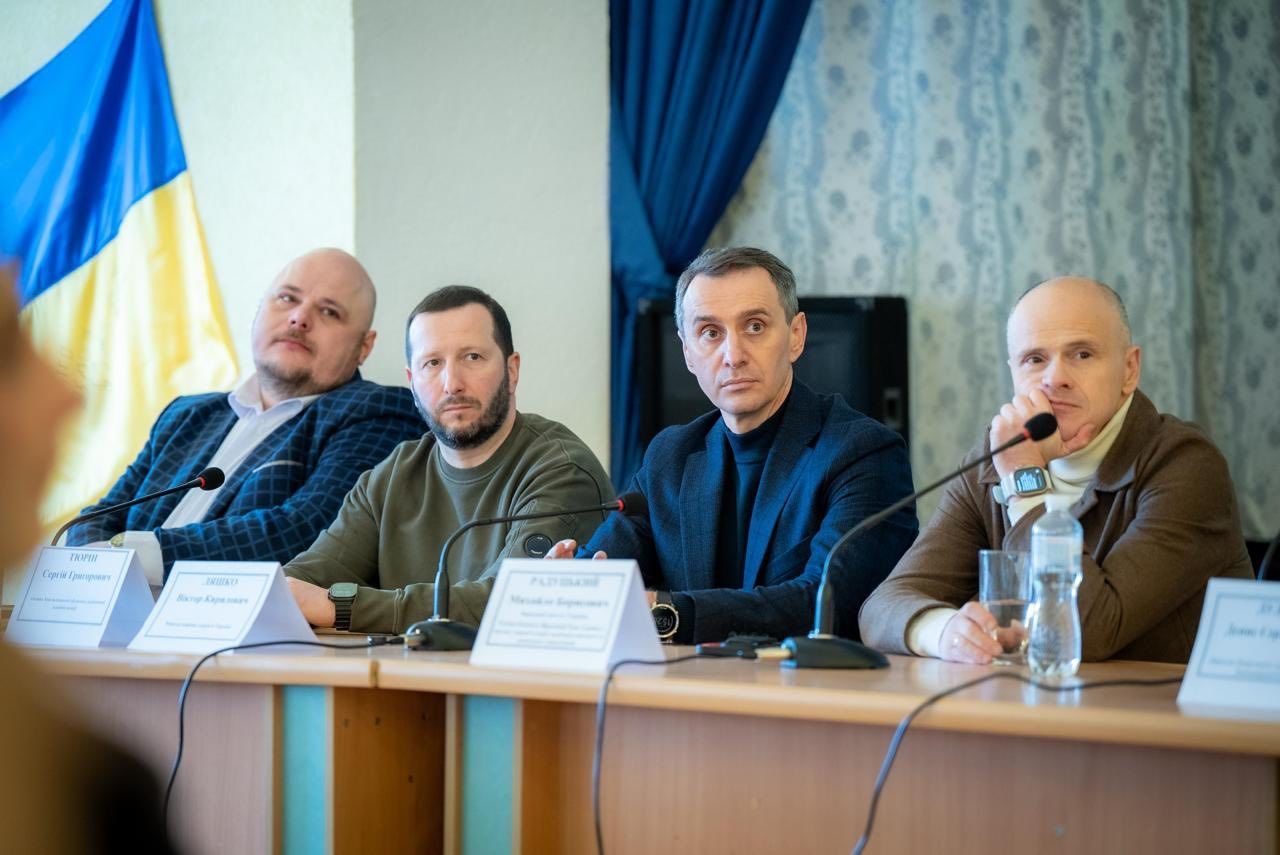 https://moz.gov.ua/img/34c7e167-ff16-444c-ad99-d353b4313713/612594253-3921206068011488-5634809903986971478-n.jpg?fm=jpg&q=80&fit=max&crop=1280%2C855%2C0%2C0