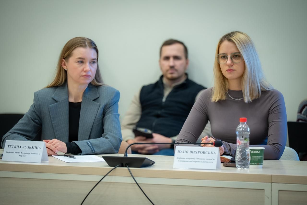 https://moz.gov.ua/img/34e55100-bb77-4160-87c5-fee028770ab5/whatsapp-image-2026-02-11-at-104955.jpeg?fm=jpg&q=80&fit=max&crop=1280%2C855%2C0%2C0