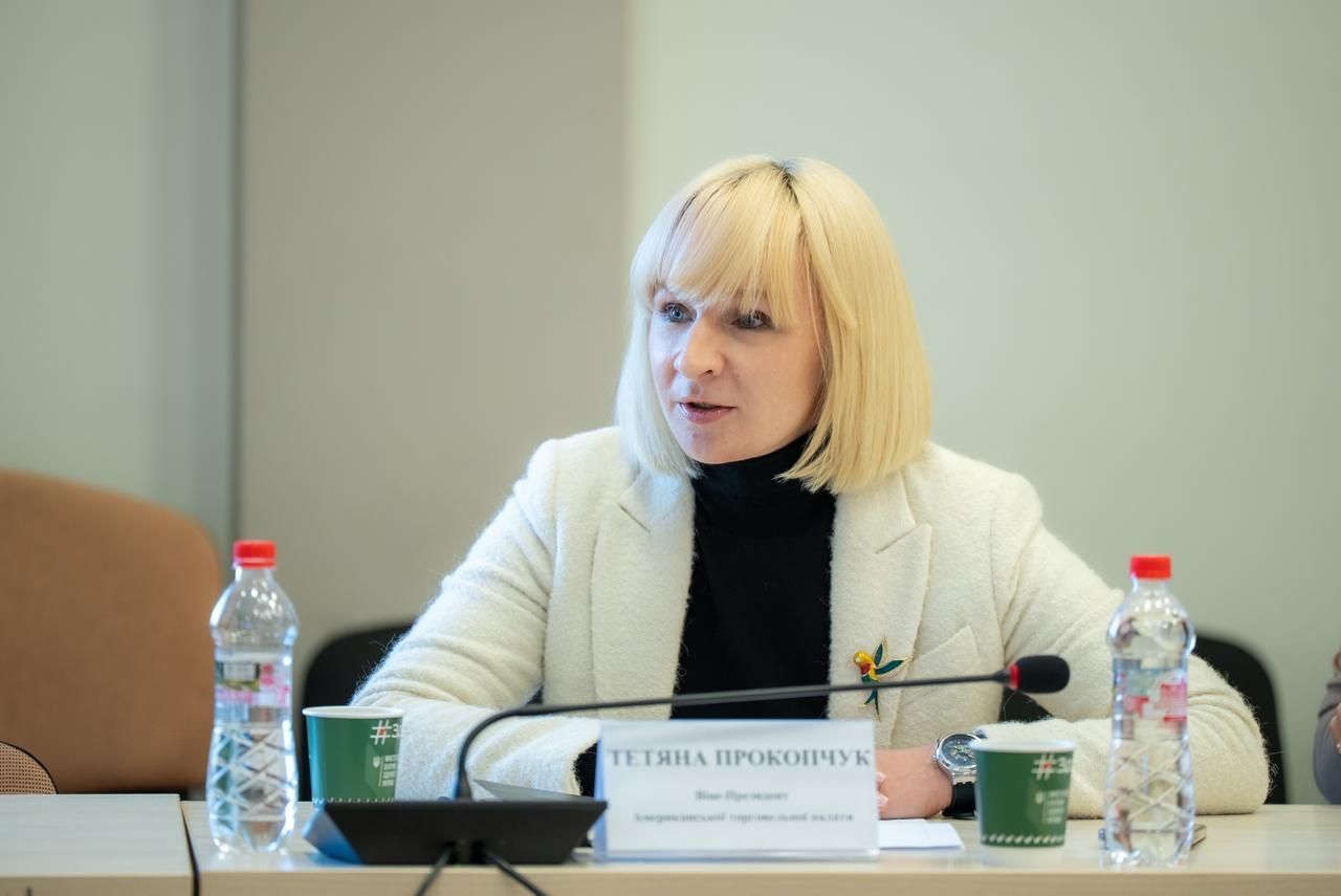 https://moz.gov.ua/img/34e55100-bb77-4160-87c5-fee028770ab5/whatsapp-image-2026-02-11-at-104956.jpeg?fm=jpg&q=80&fit=max&crop=1280%2C855%2C0%2C0