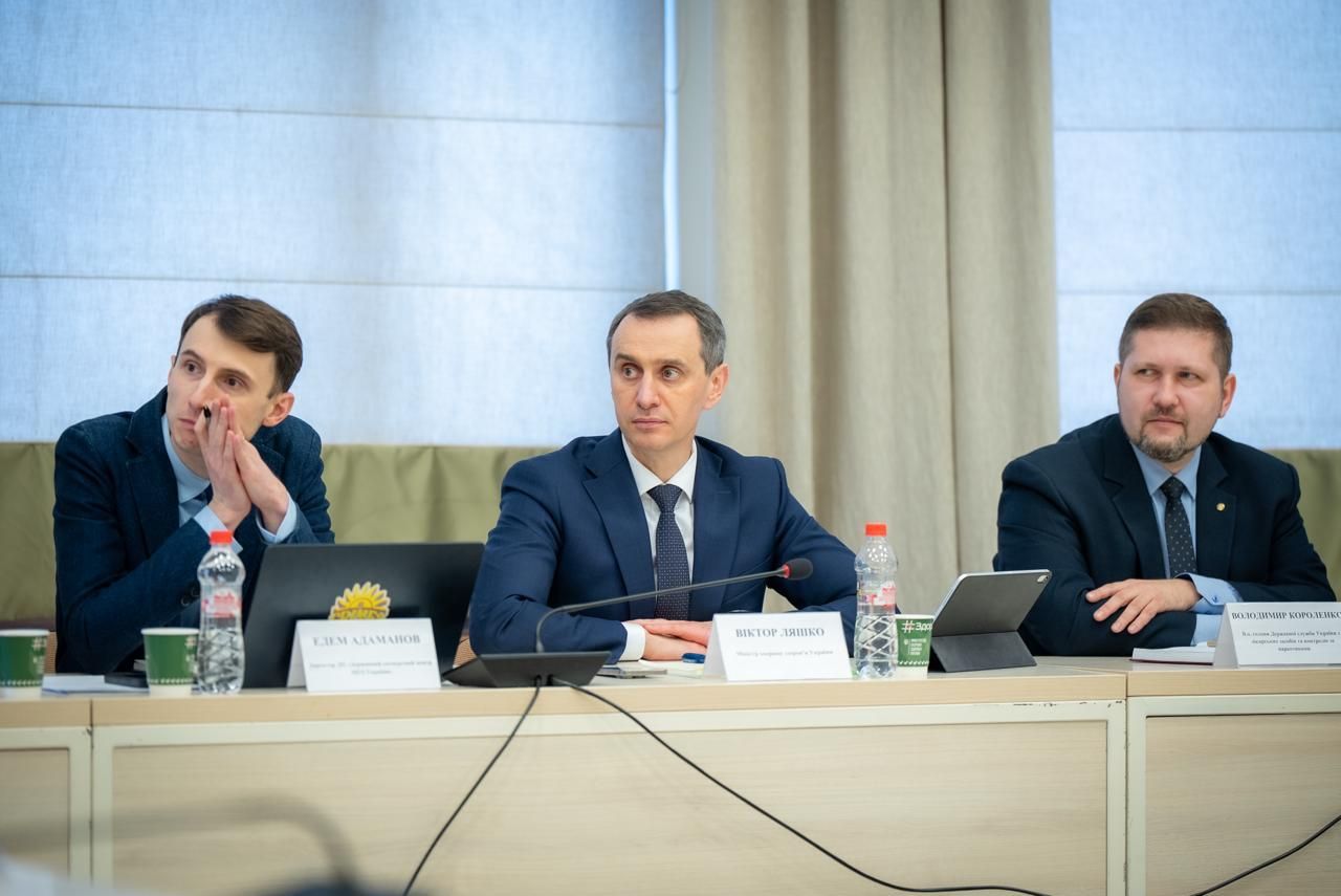 https://moz.gov.ua/img/34e55100-bb77-4160-87c5-fee028770ab5/whatsapp-image-2026-02-11-at-104958.jpeg?fm=jpg&q=80&fit=max&crop=1280%2C855%2C0%2C0