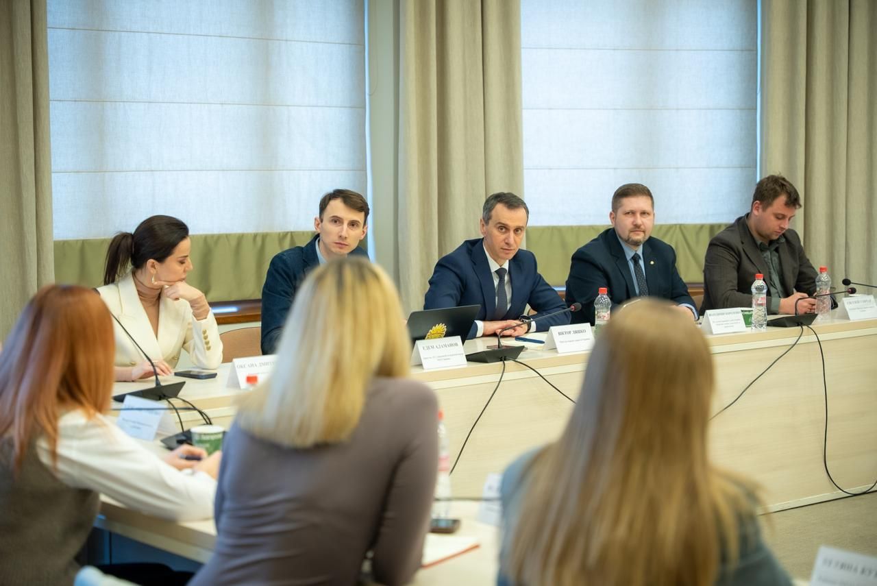 https://moz.gov.ua/img/34e55100-bb77-4160-87c5-fee028770ab5/whatsapp-image-2026-02-11-at-104959.jpeg?fm=jpg&q=80&fit=max&crop=1280%2C855%2C0%2C0